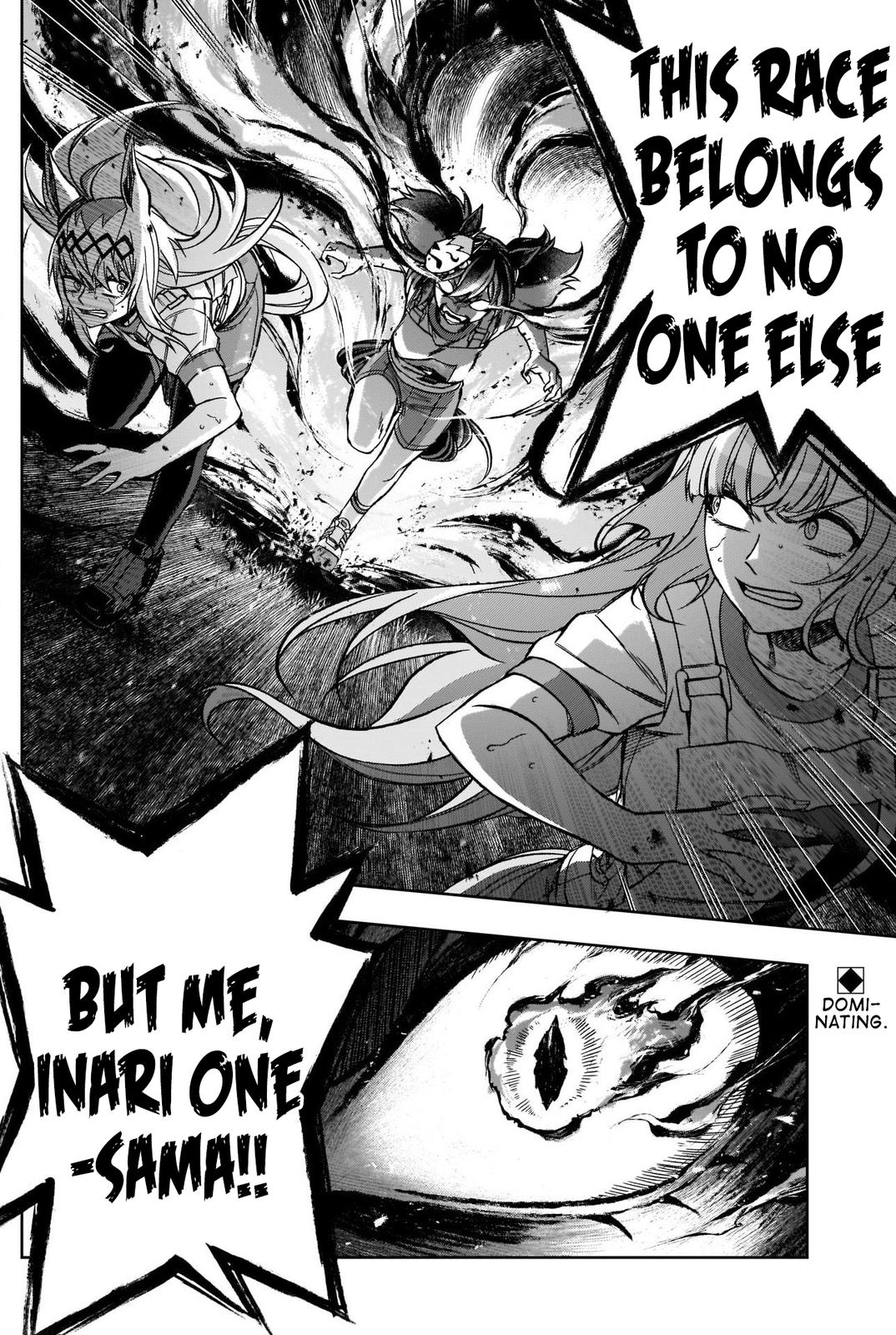 Uma Musume: Cinderella Gray Chapter 88 - Page 15