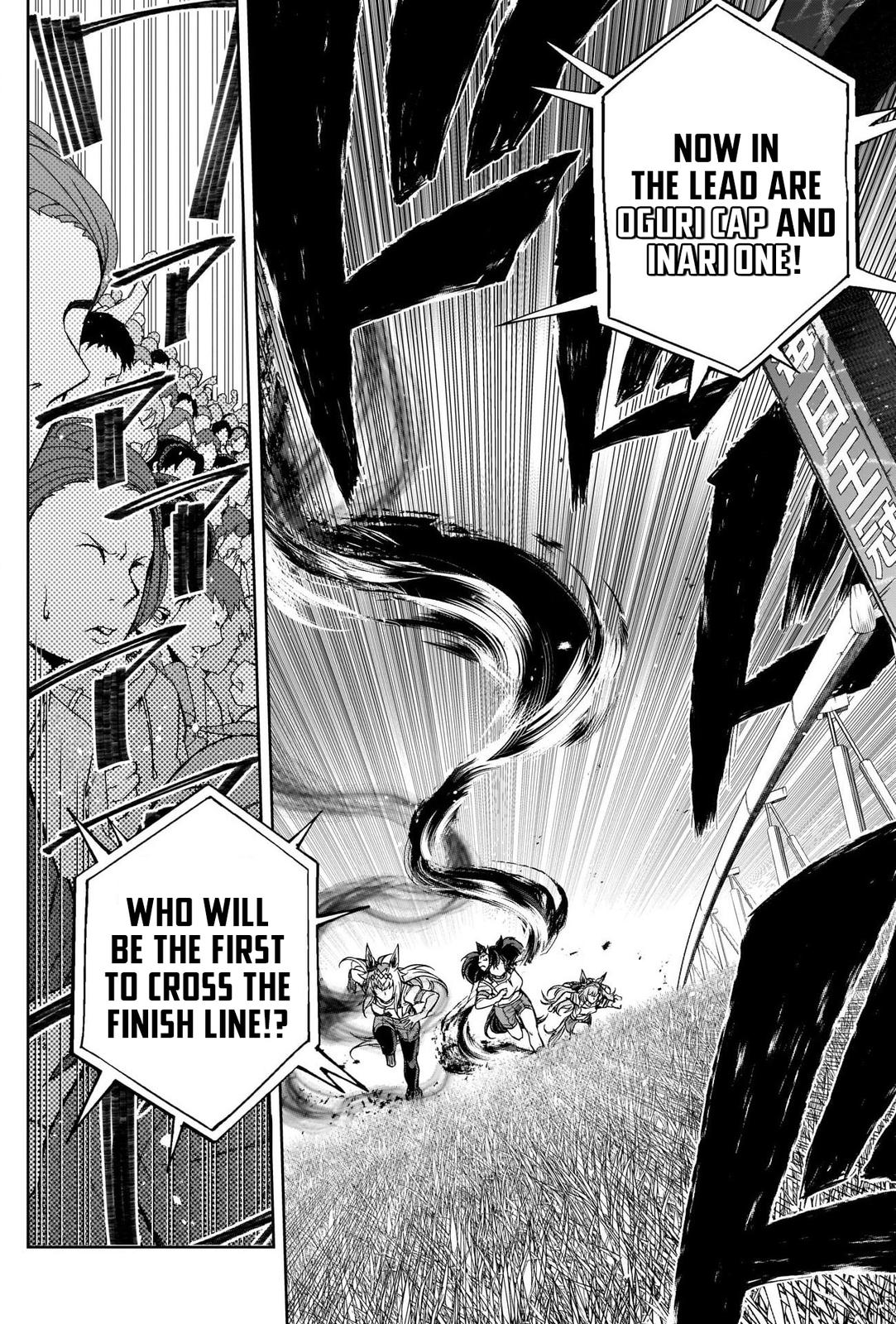 Uma Musume: Cinderella Gray Chapter 89 - Page 15