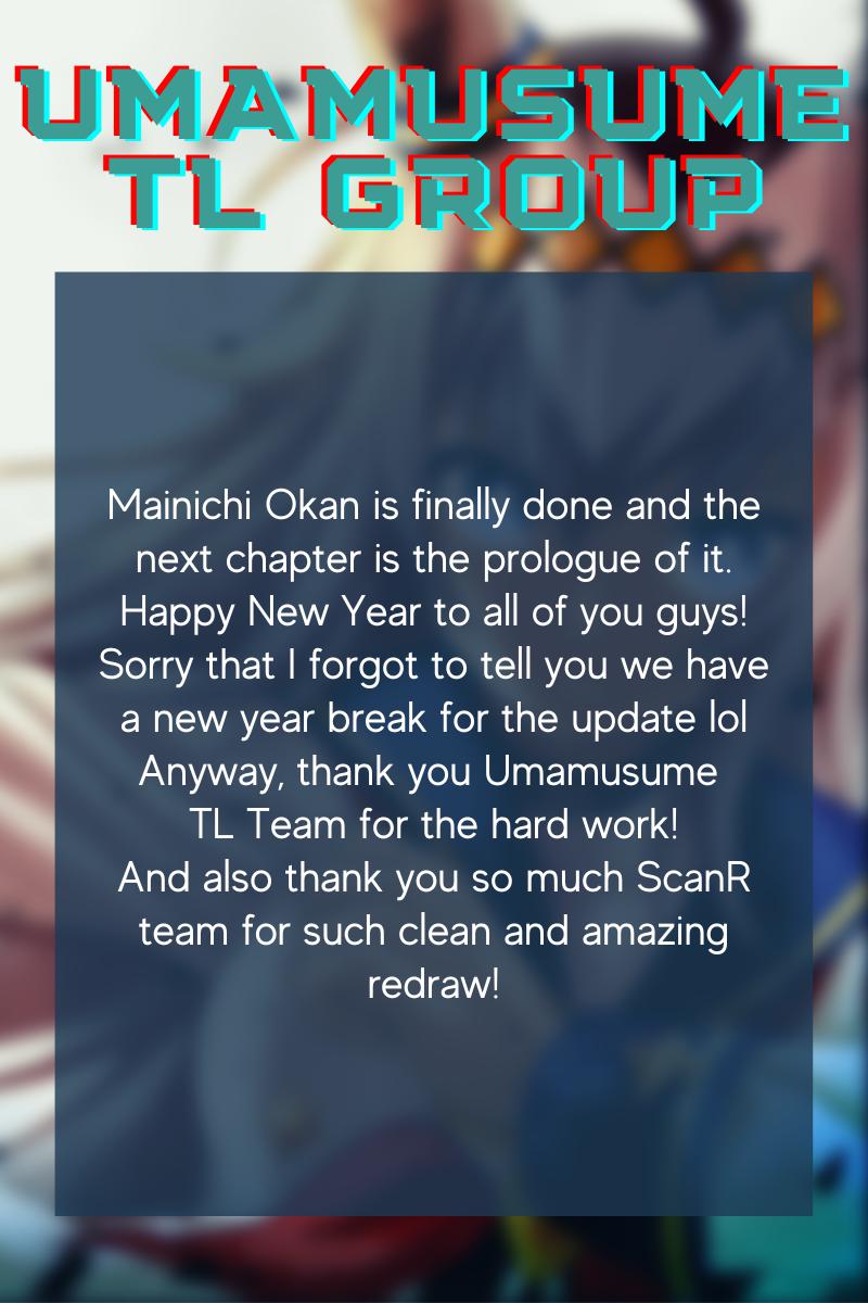 Uma Musume: Cinderella Gray Chapter 89 - Page 19