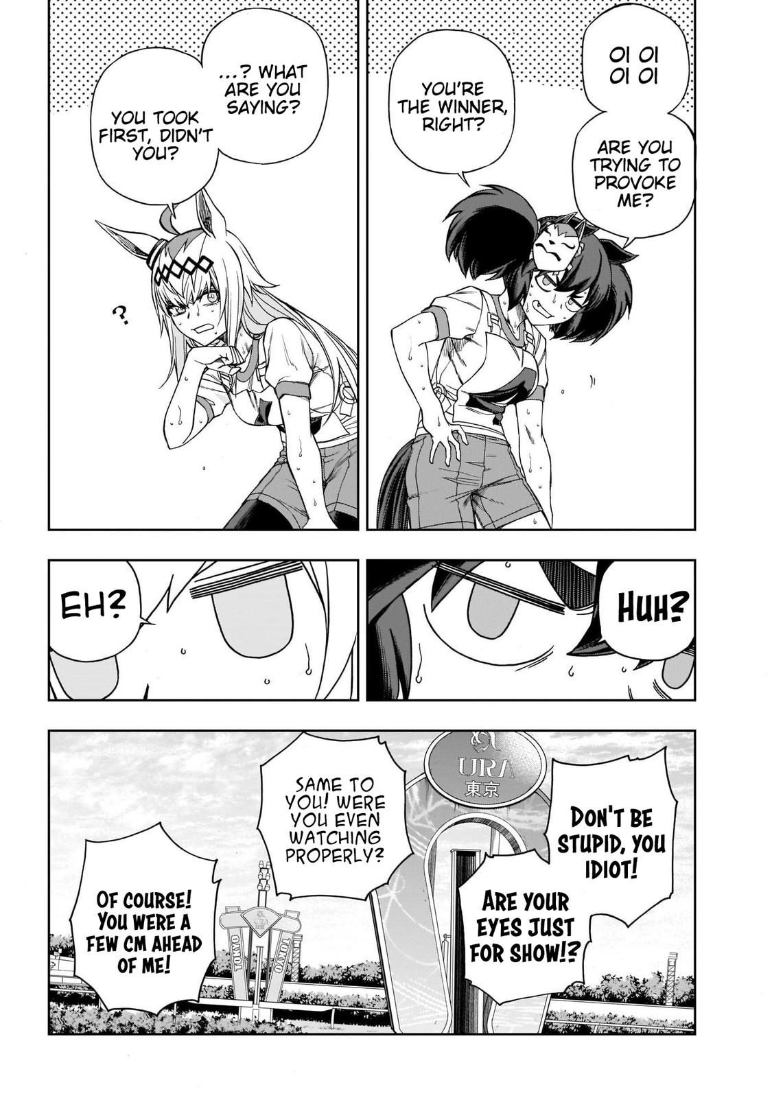 Uma Musume: Cinderella Gray Chapter 90 - Page 5