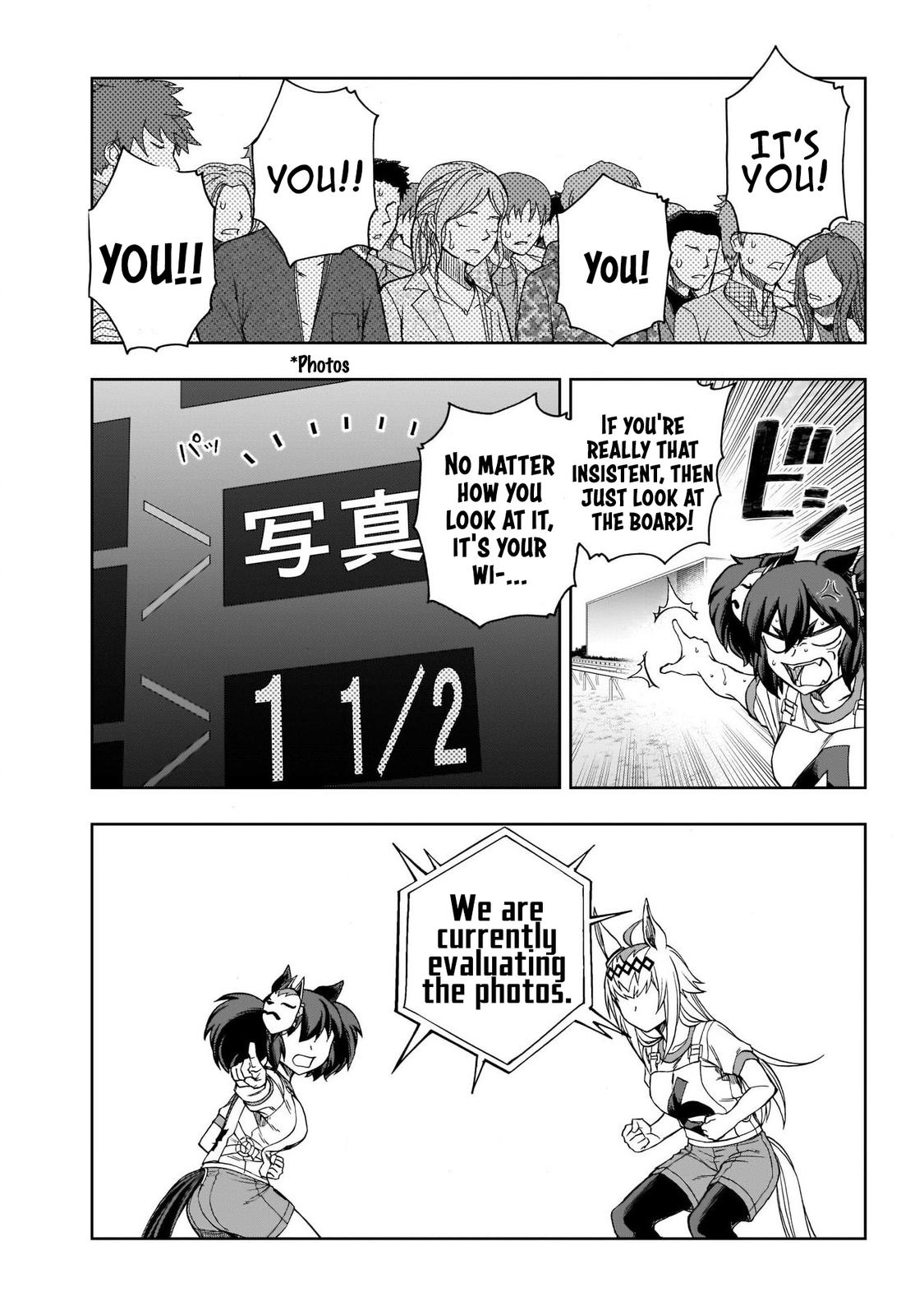 Uma Musume: Cinderella Gray Chapter 90 - Page 6