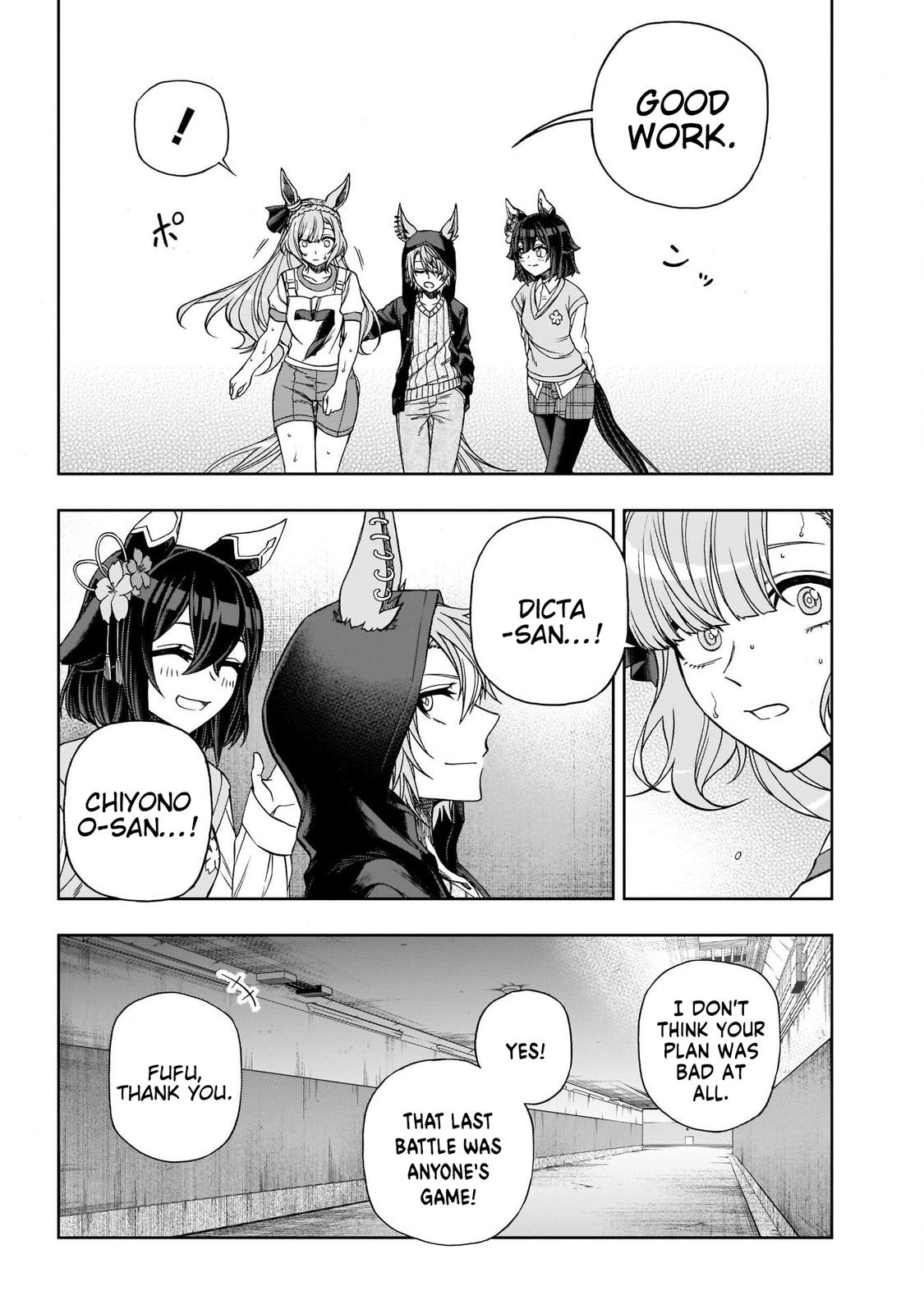 Uma Musume: Cinderella Gray Chapter 90 - Page 9