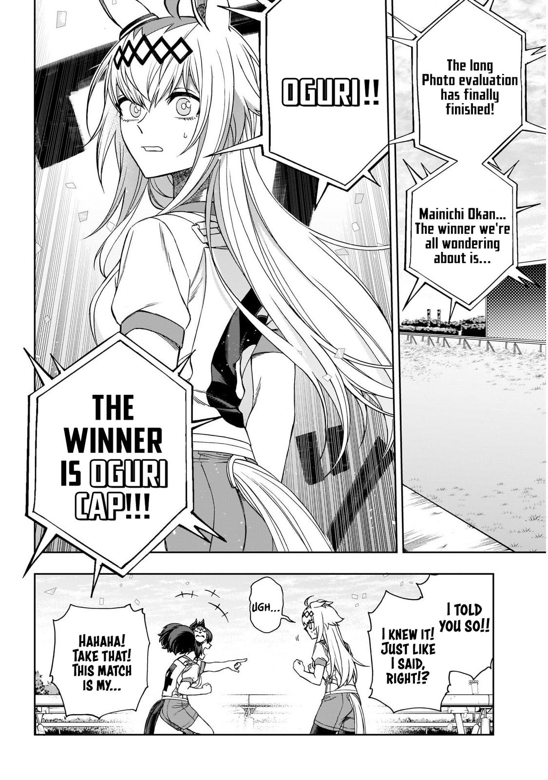 Uma Musume: Cinderella Gray Chapter 90 - Page 13