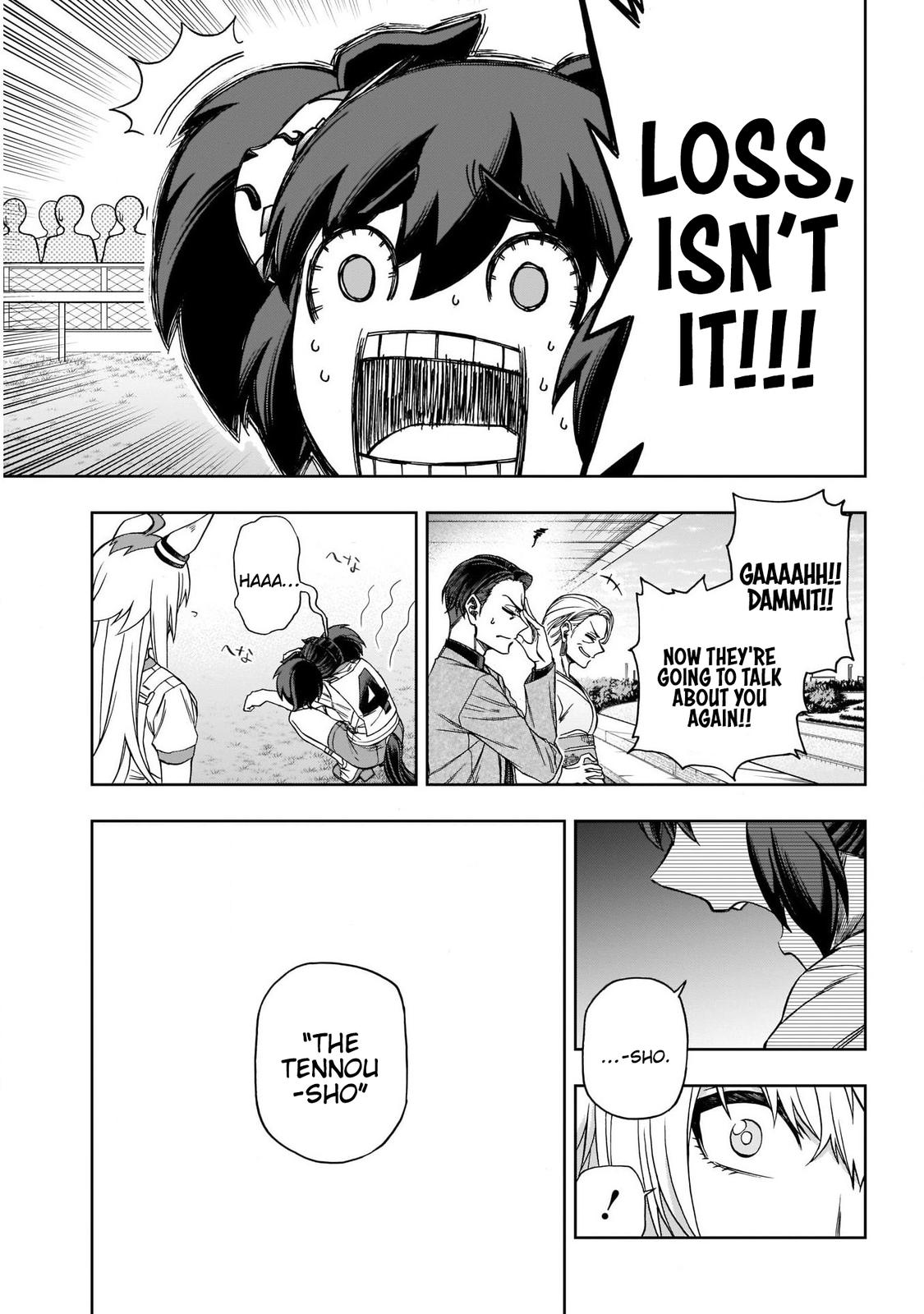 Uma Musume: Cinderella Gray Chapter 90 - Page 14