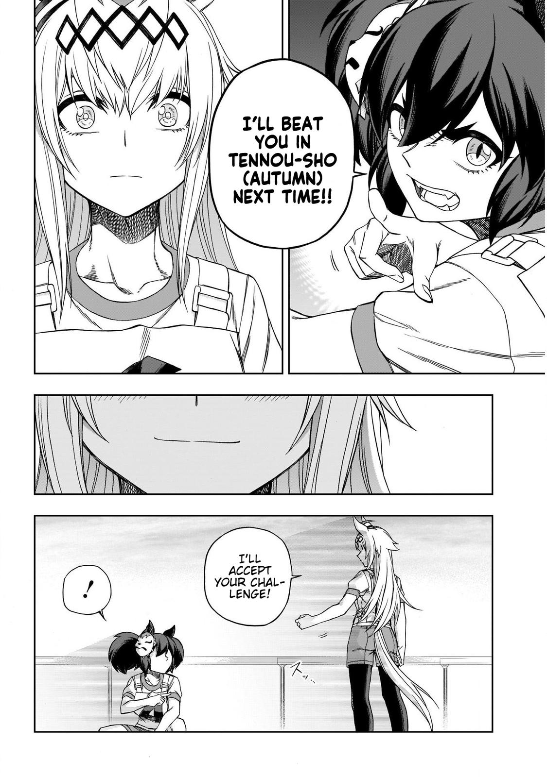 Uma Musume: Cinderella Gray Chapter 90 - Page 15