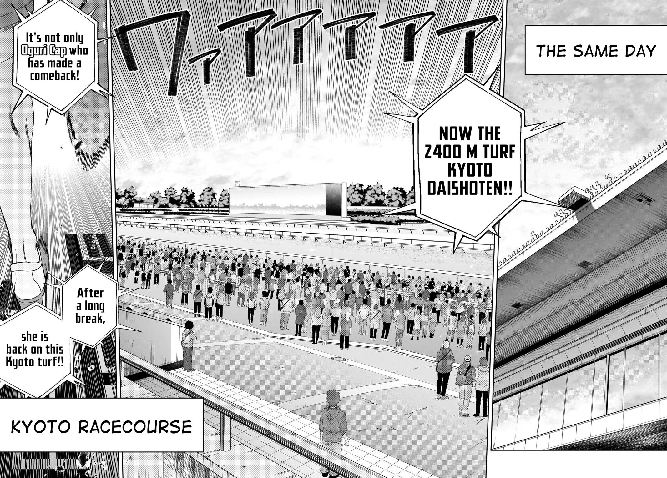 Uma Musume: Cinderella Gray Chapter 90 - Page 17