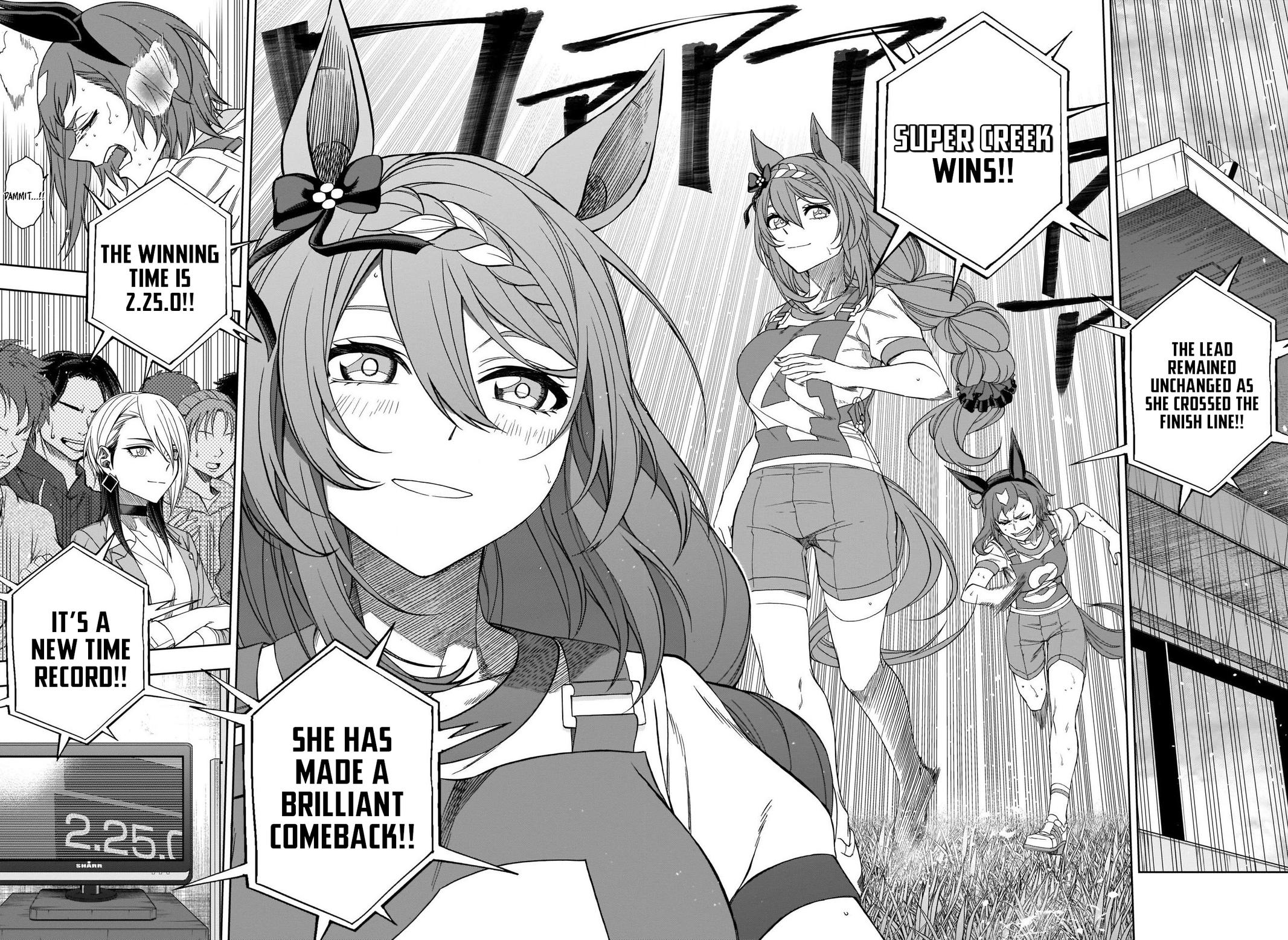 Uma Musume: Cinderella Gray Chapter 91 - Page 7