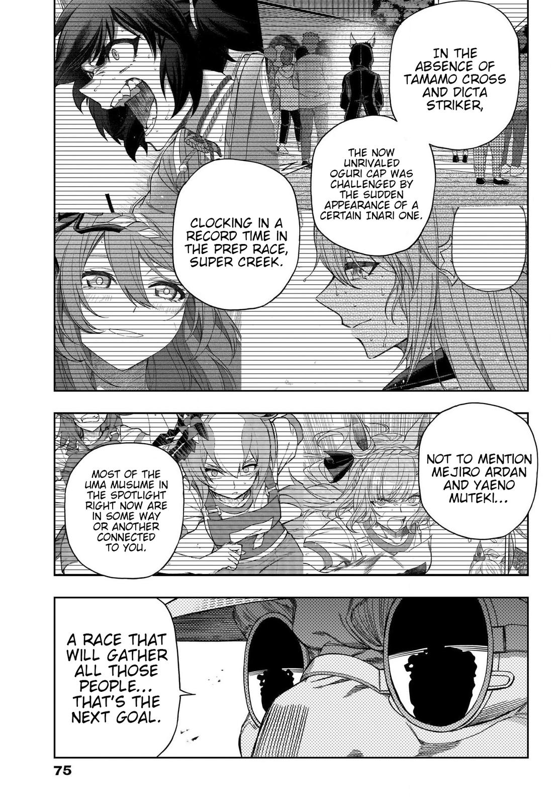 Uma Musume: Cinderella Gray Chapter 91 - Page 11