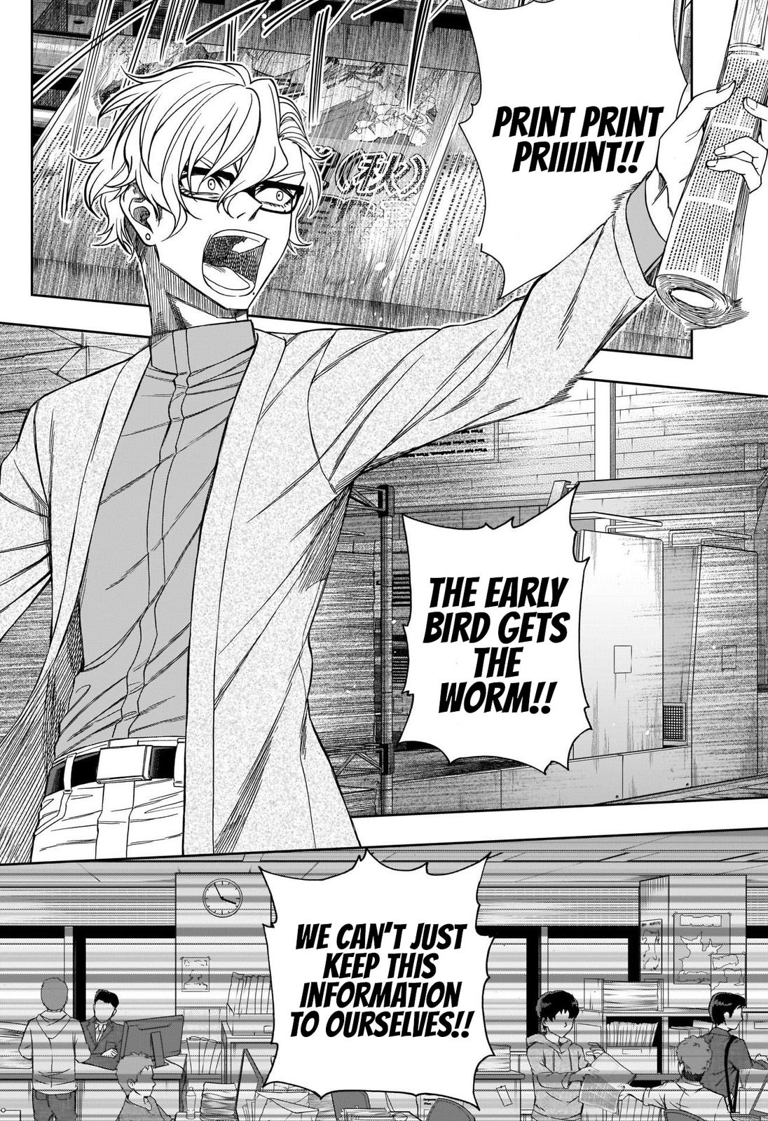 Uma Musume: Cinderella Gray Chapter 91 - Page 13