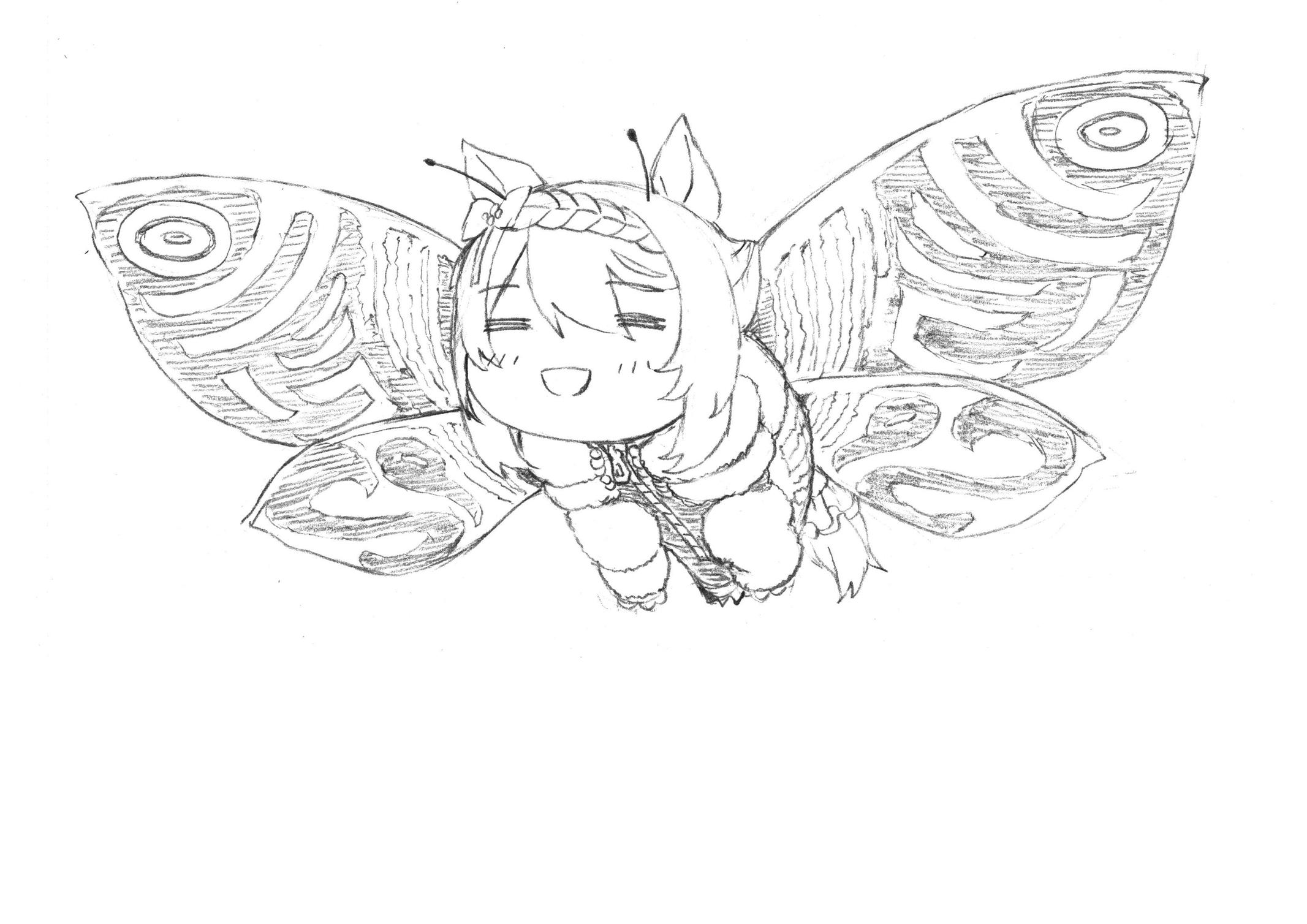 Uma Musume: Cinderella Gray Chapter 91 - Page 16