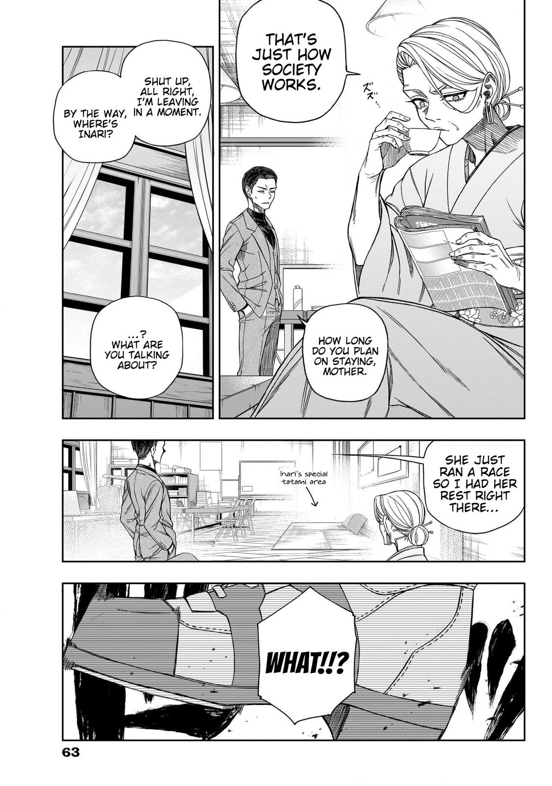 Uma Musume: Cinderella Gray Chapter 92 - Page 4