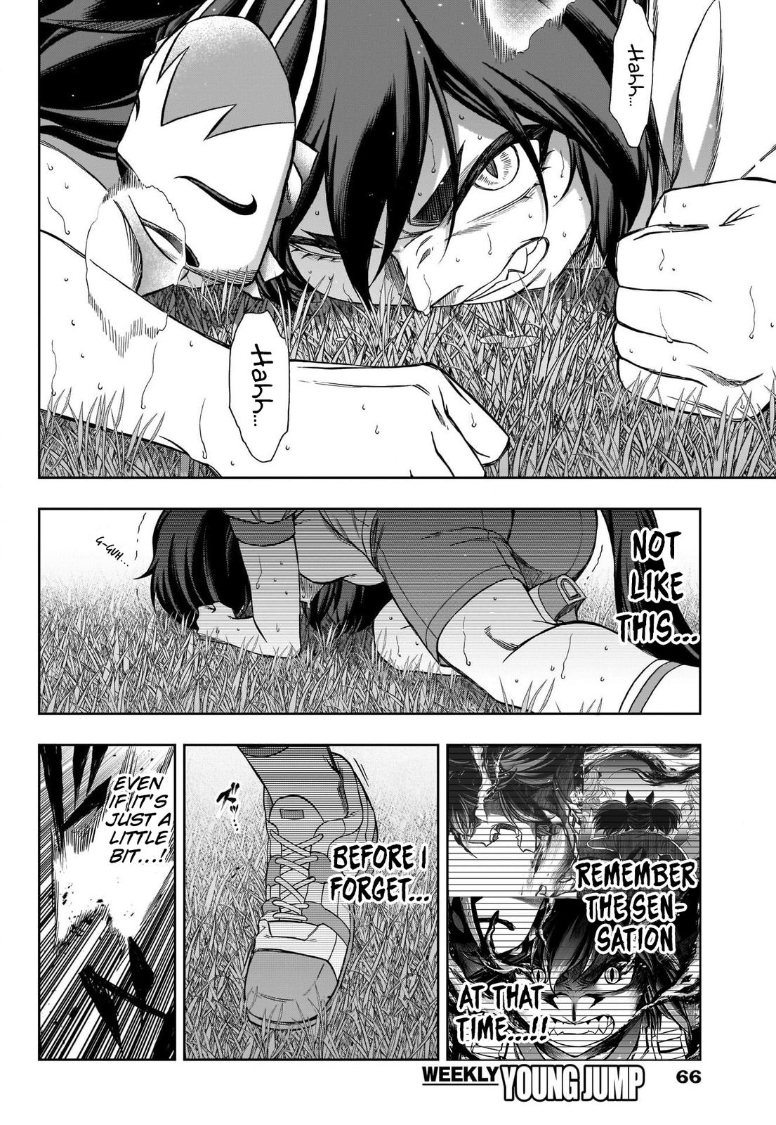 Uma Musume: Cinderella Gray Chapter 92 - Page 7