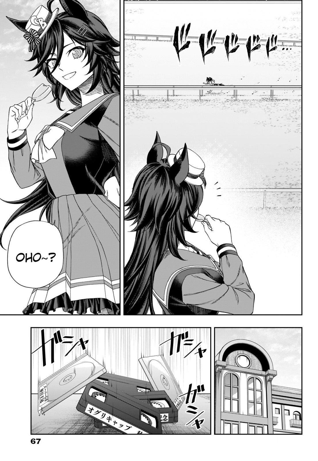 Uma Musume: Cinderella Gray Chapter 92 - Page 8
