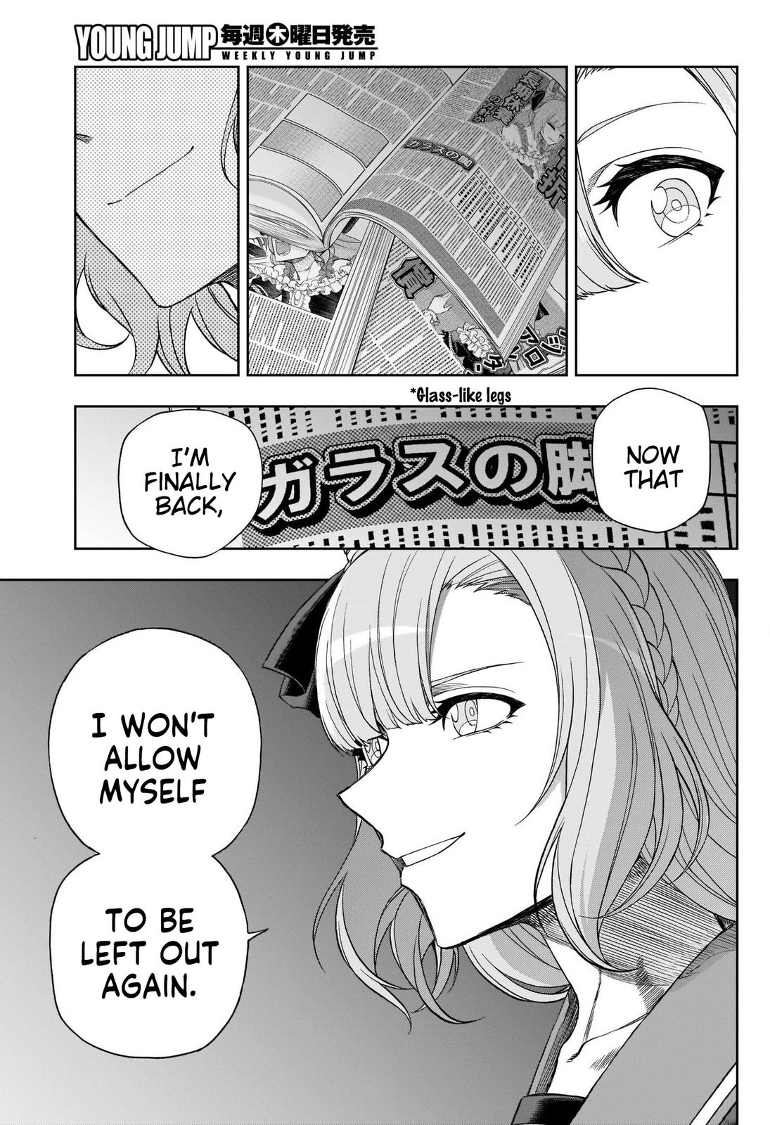 Uma Musume: Cinderella Gray Chapter 92 - Page 10