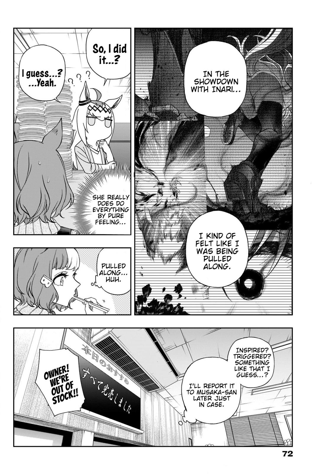 Uma Musume: Cinderella Gray Chapter 92 - Page 13