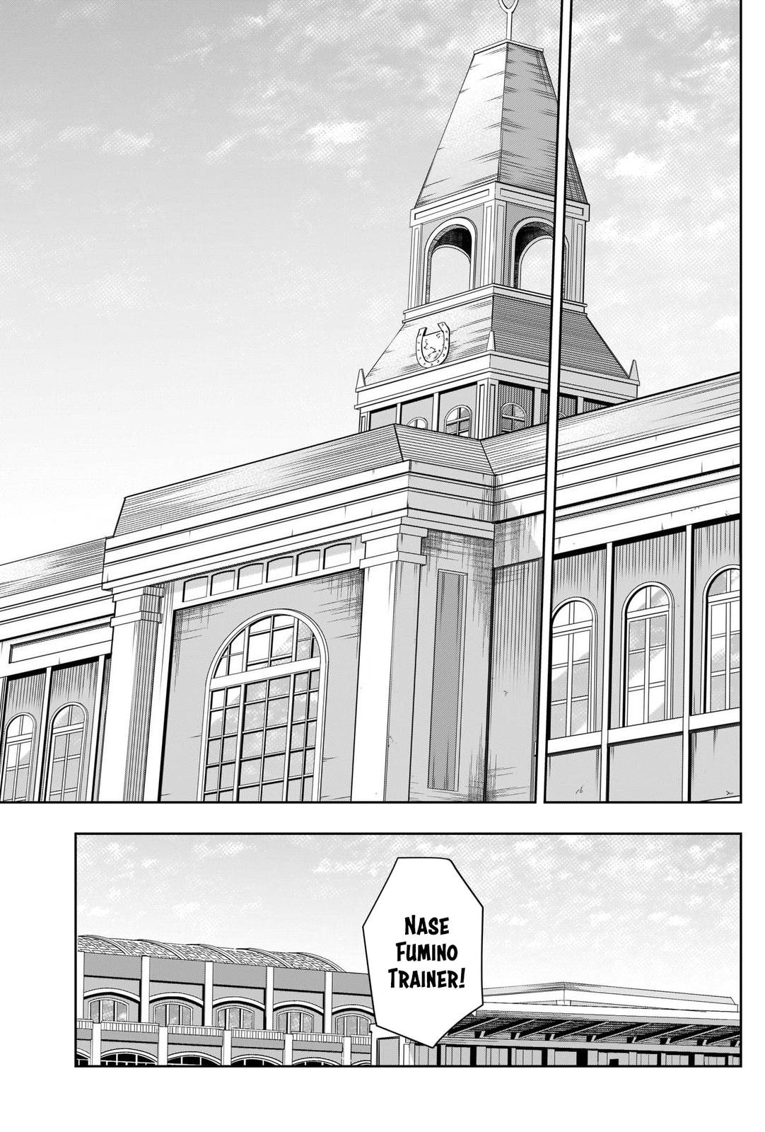 Uma Musume: Cinderella Gray Chapter 94 - Page 5