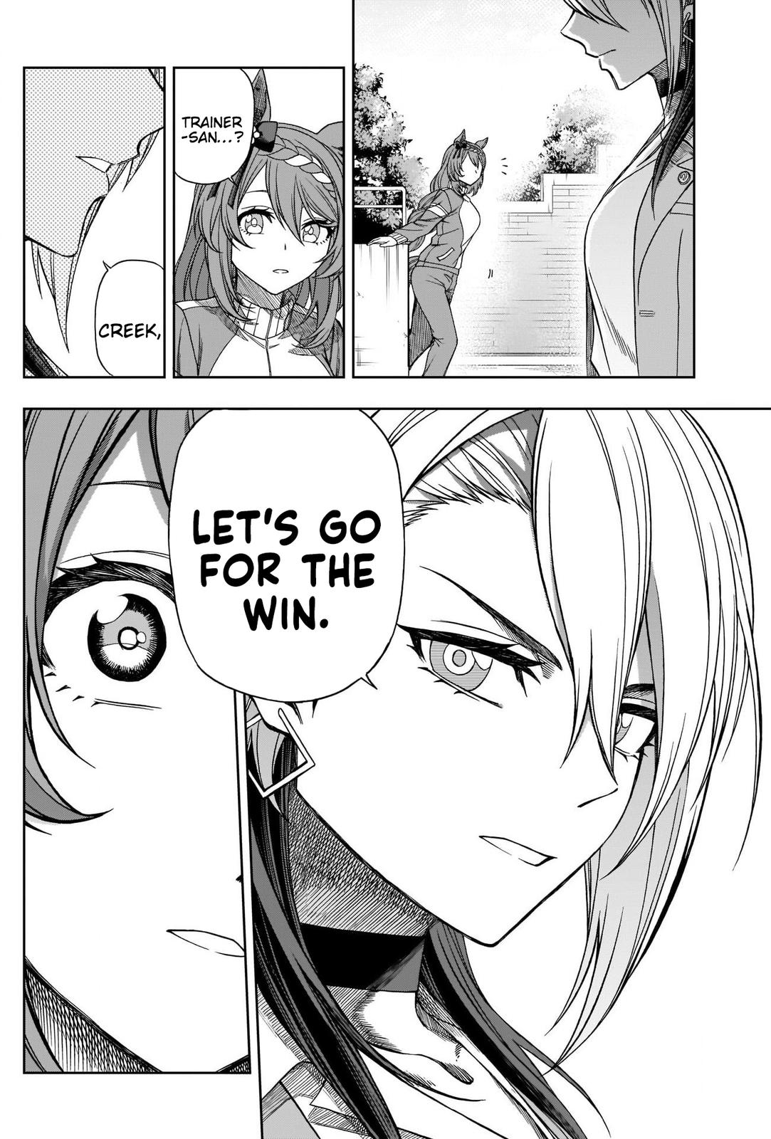 Uma Musume: Cinderella Gray Chapter 94 - Page 16