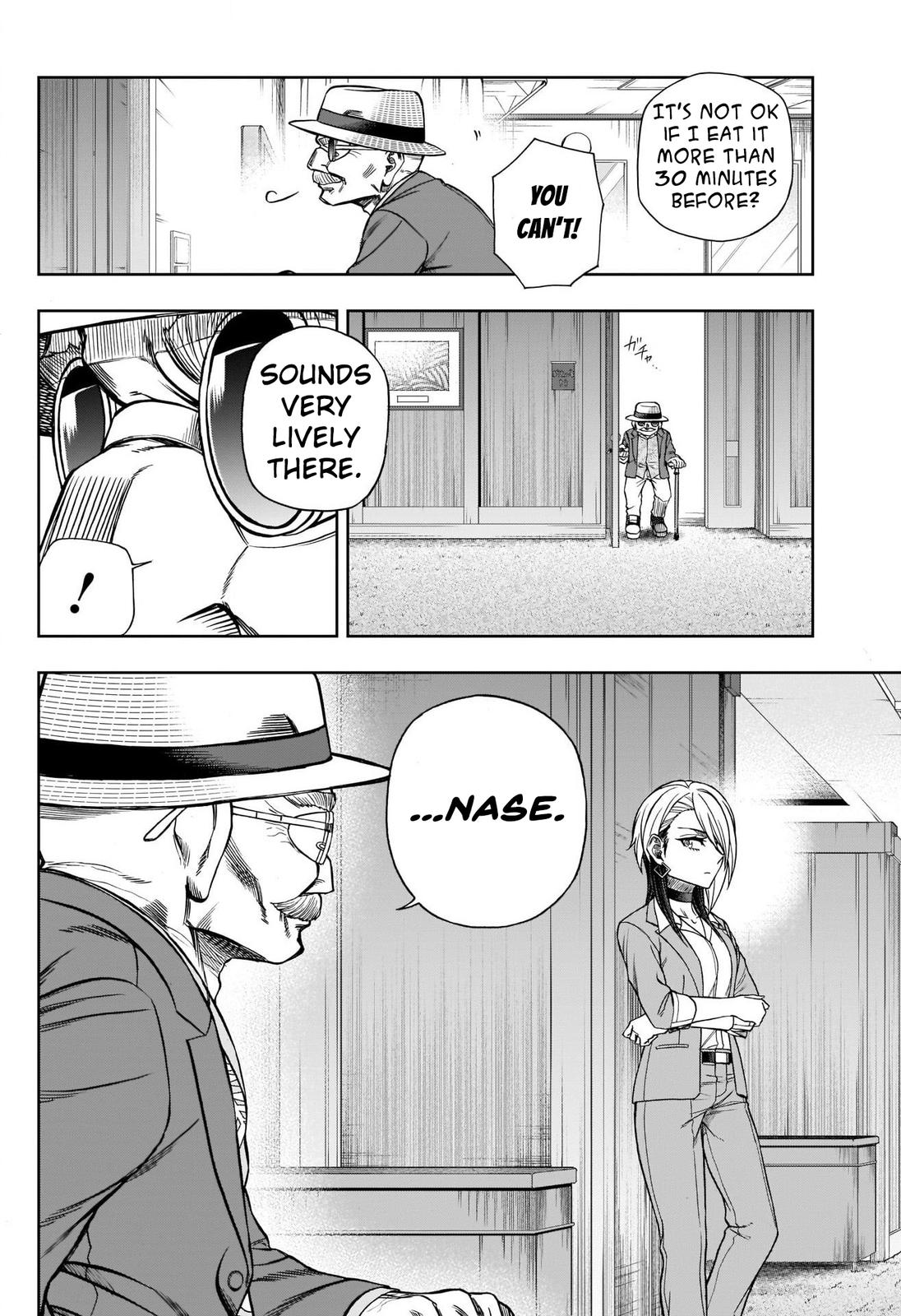 Uma Musume: Cinderella Gray Chapter 96 - Page 11