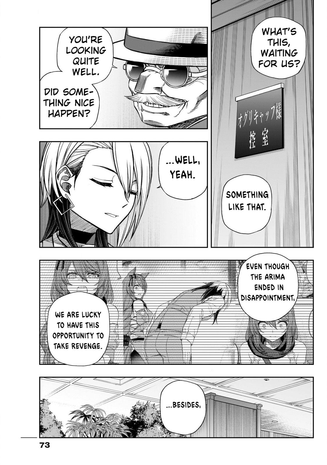 Uma Musume: Cinderella Gray Chapter 96 - Page 12