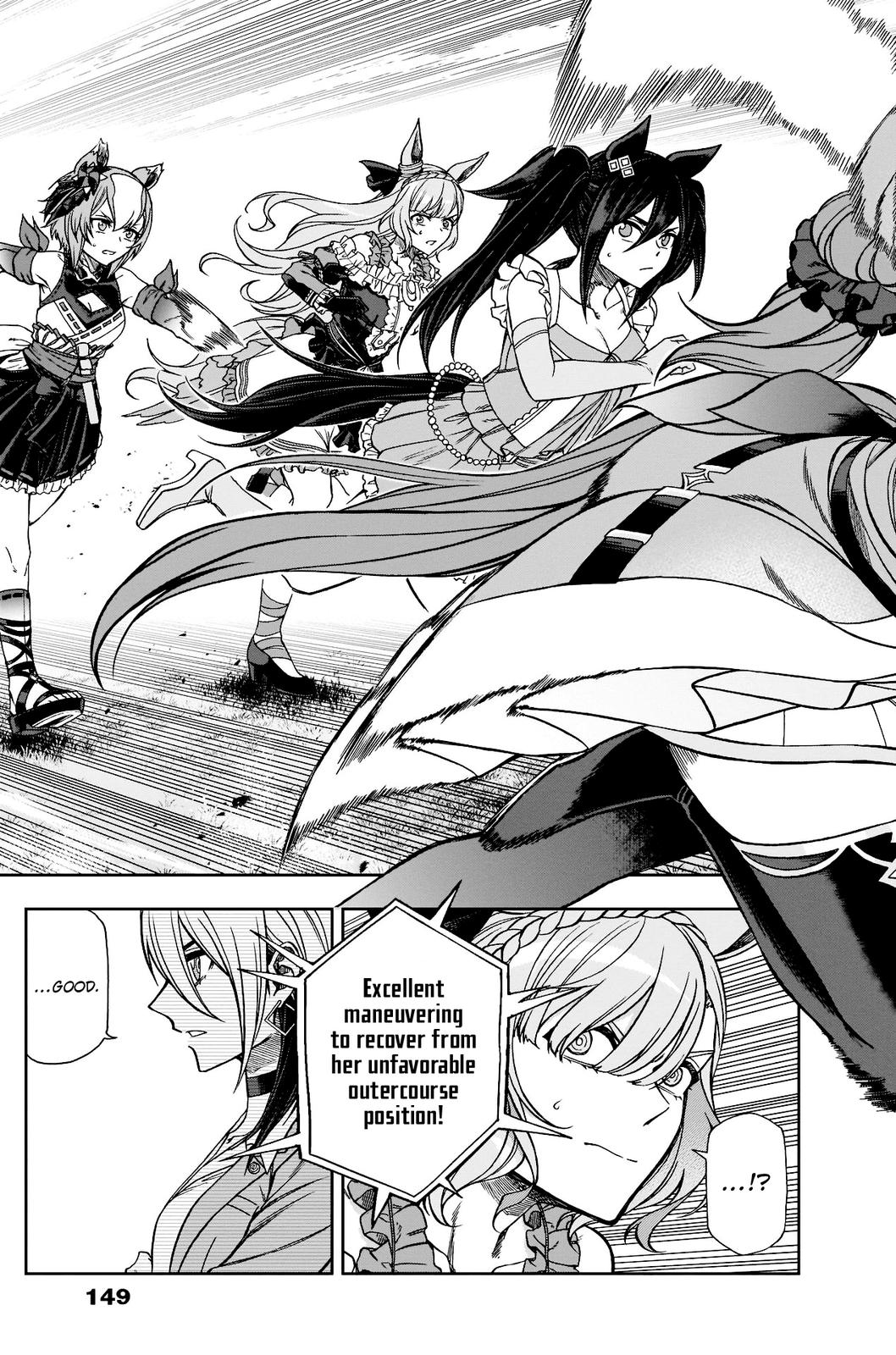 Uma Musume: Cinderella Gray Chapter 97 - Page 5