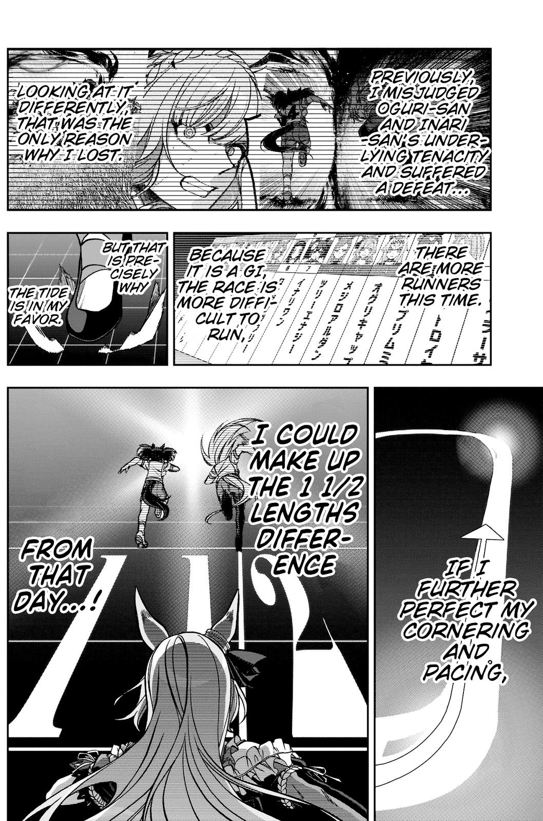 Uma Musume: Cinderella Gray Chapter 97 - Page 8