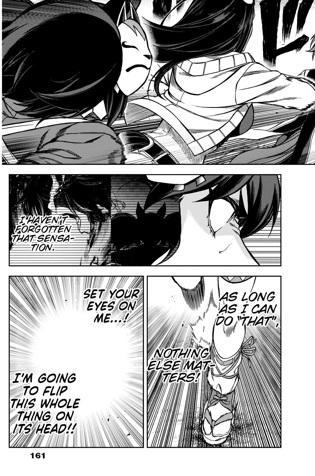 Uma Musume: Cinderella Gray Chapter 97 - Page 17