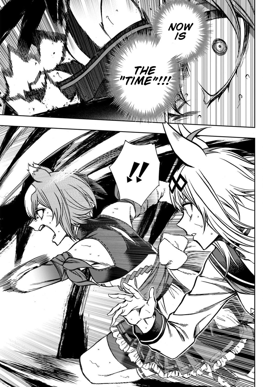 Uma Musume: Cinderella Gray Chapter 98 - Page 12