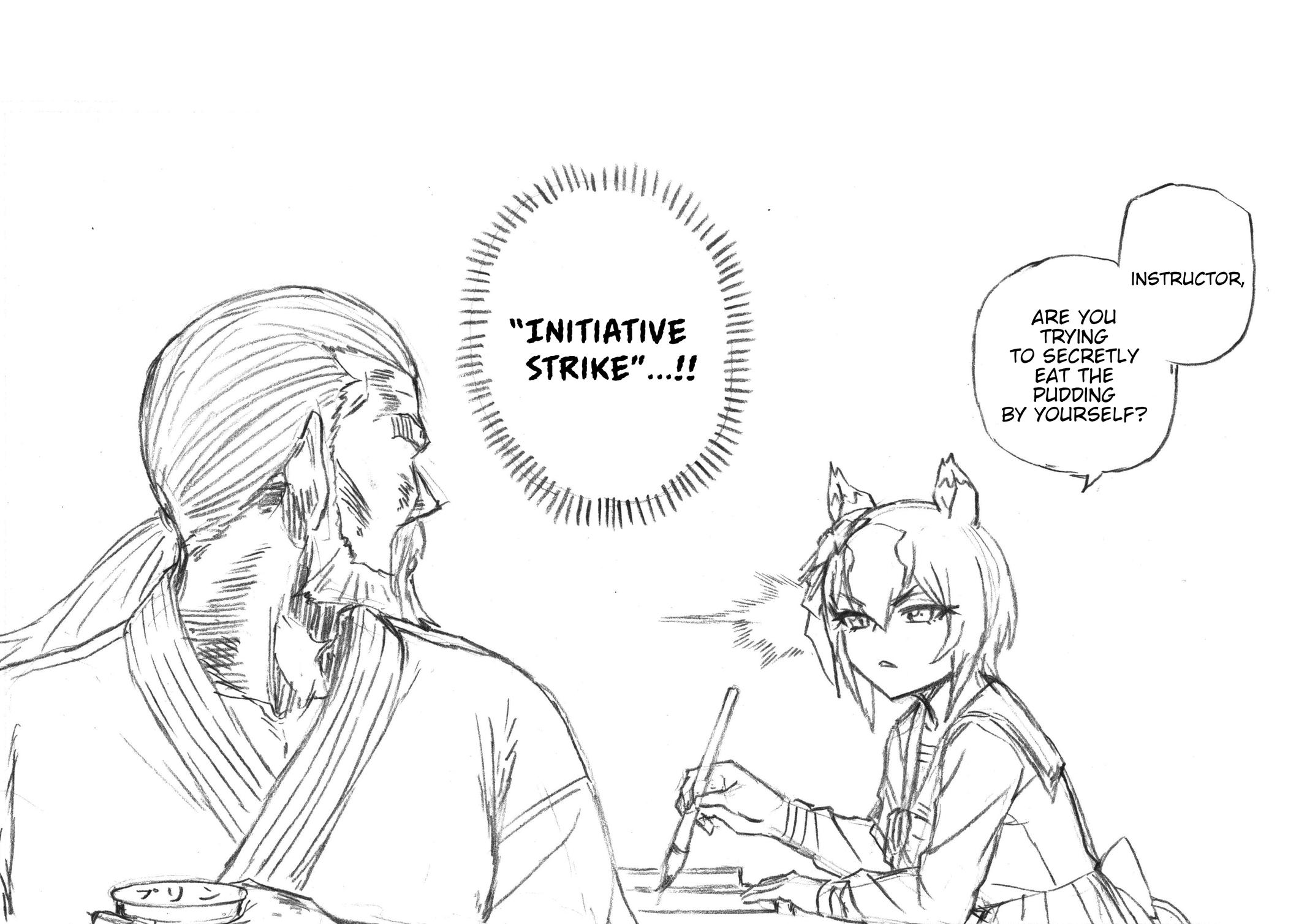 Uma Musume: Cinderella Gray Chapter 98 - Page 18