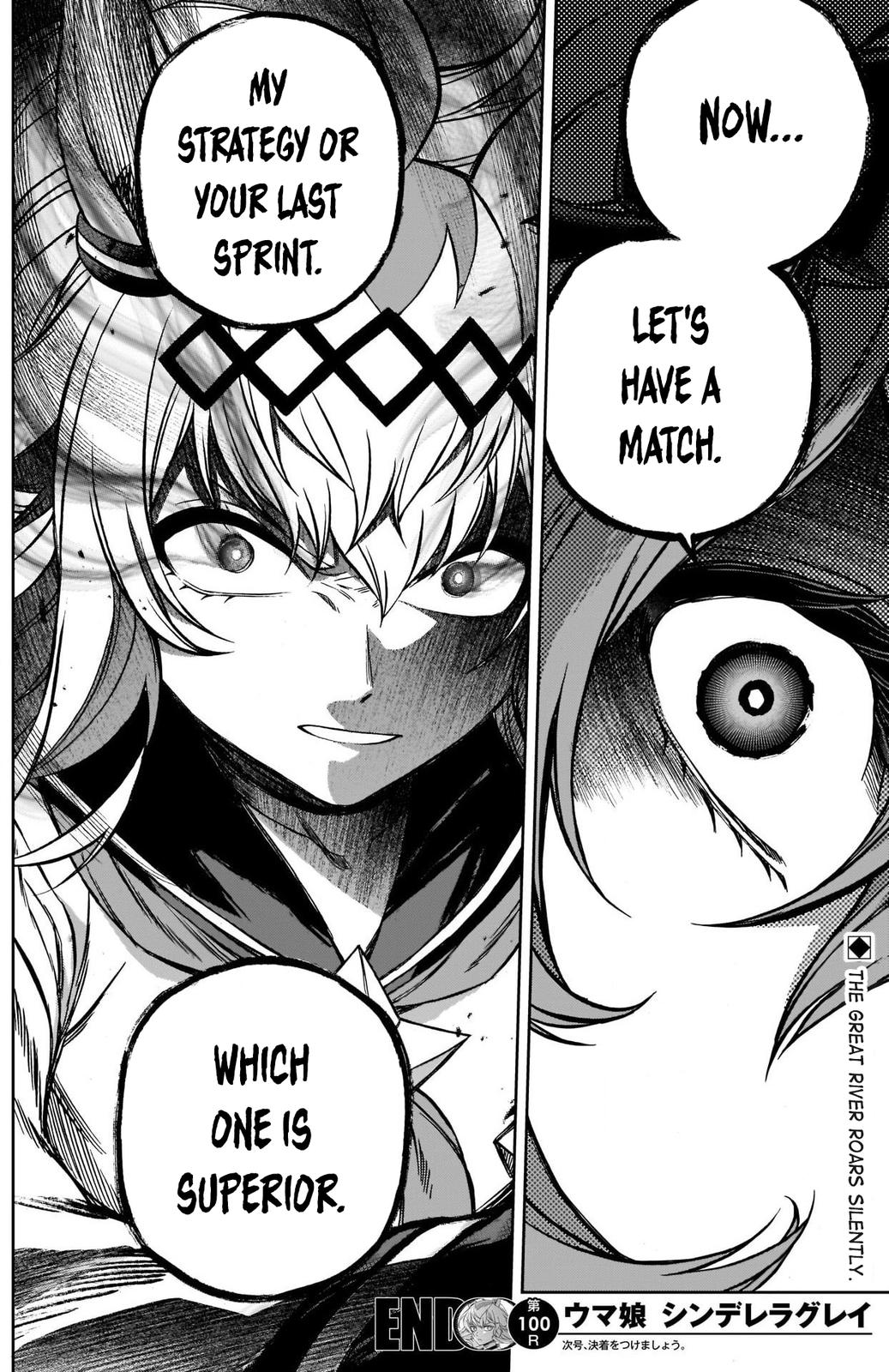 Uma Musume: Cinderella Gray Chapter 100 - Page 17