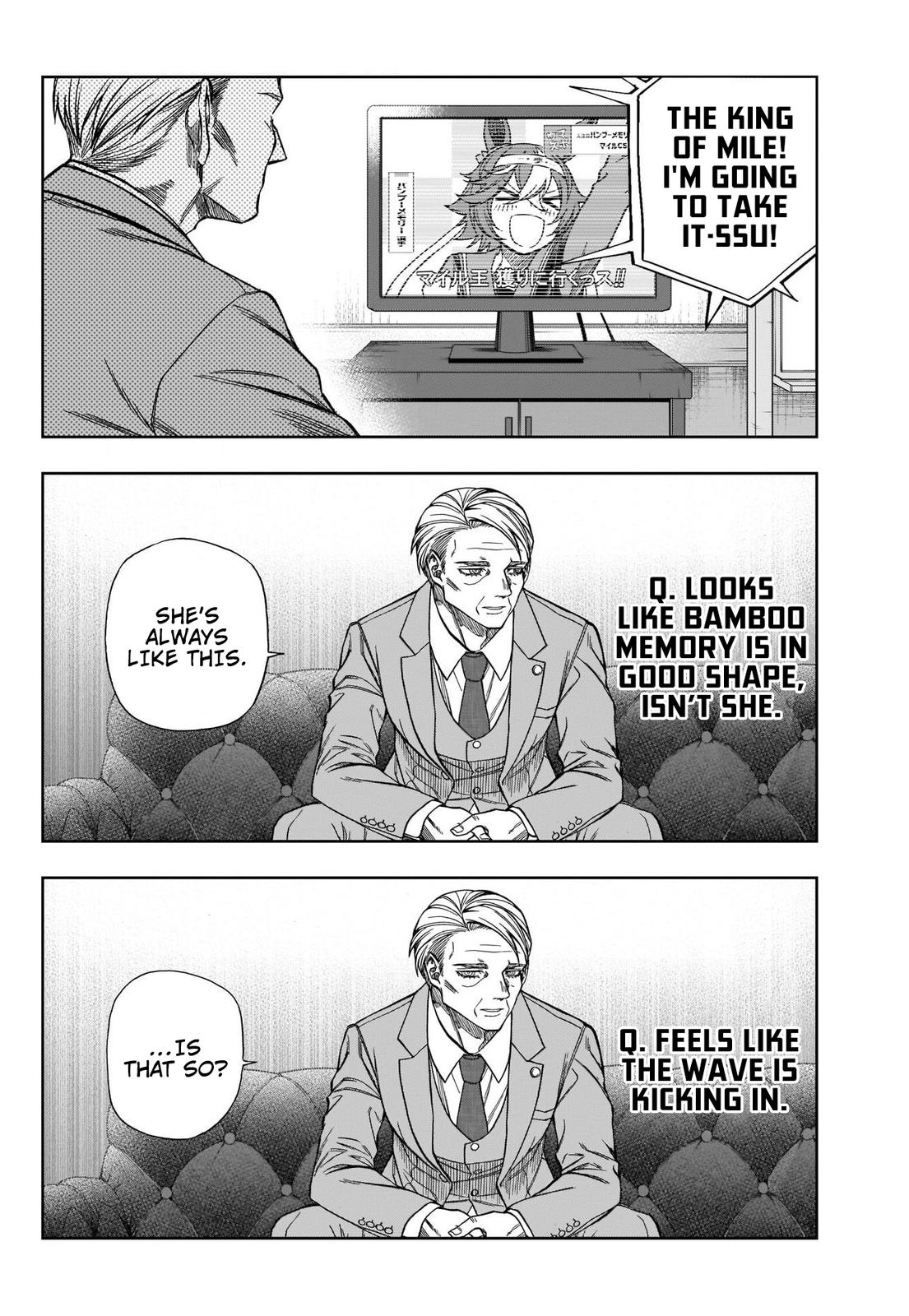 Uma Musume: Cinderella Gray Chapter 103 - Page 4