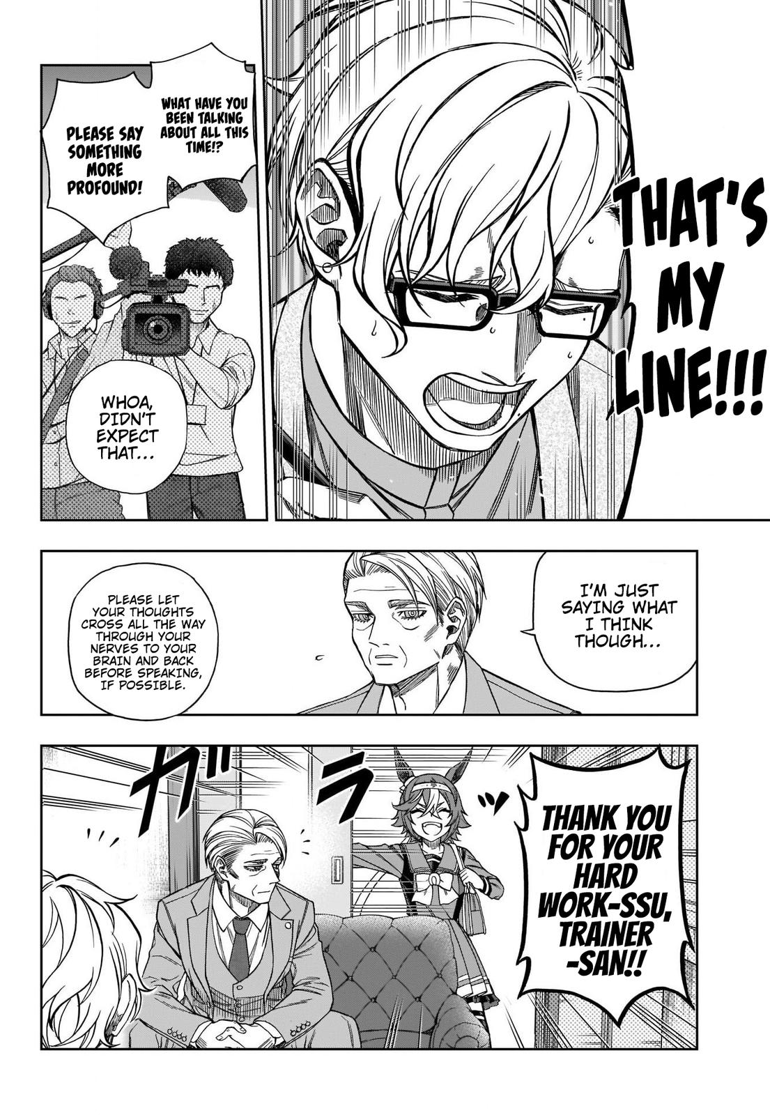 Uma Musume: Cinderella Gray Chapter 103 - Page 6