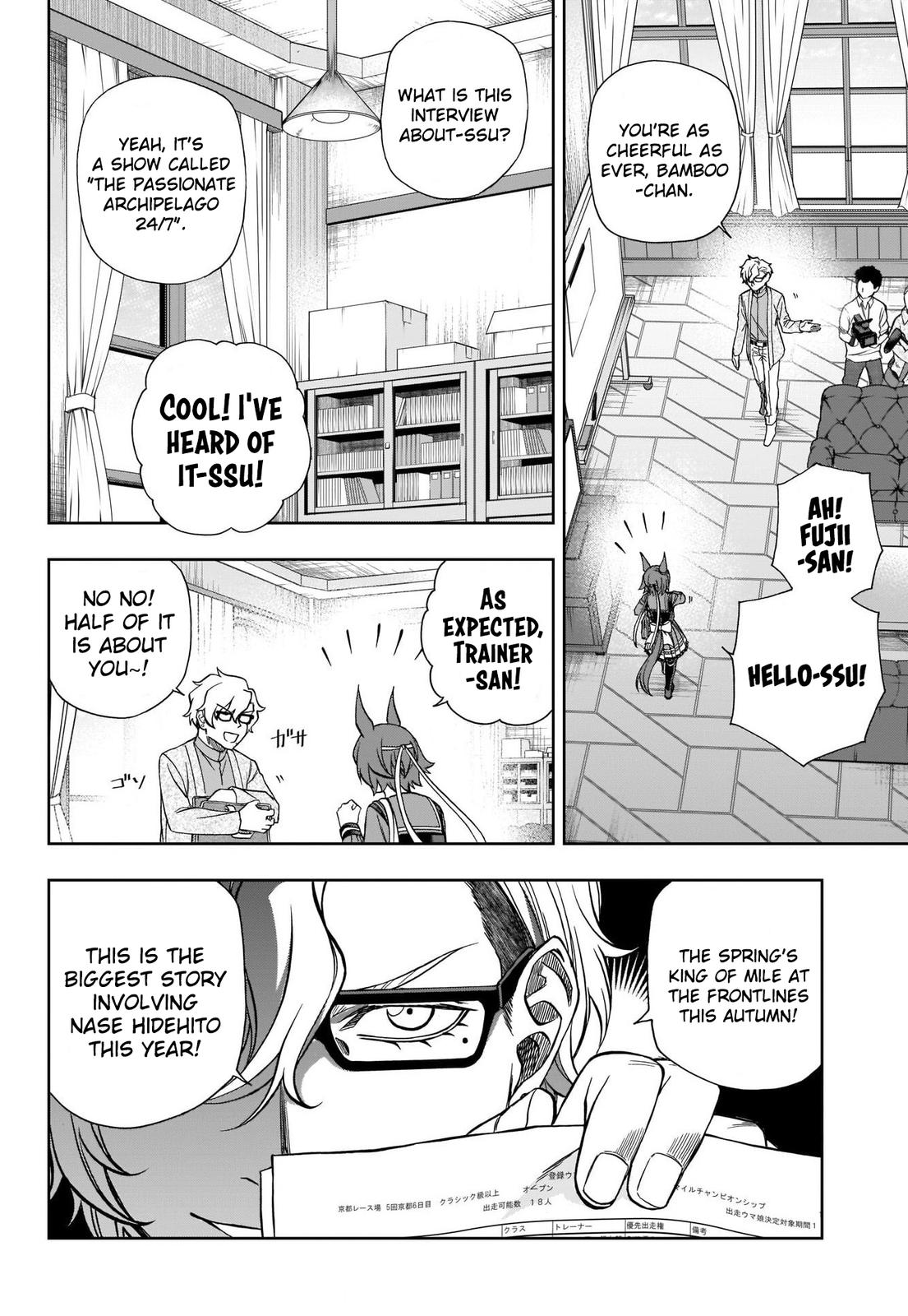 Uma Musume: Cinderella Gray Chapter 103 - Page 8