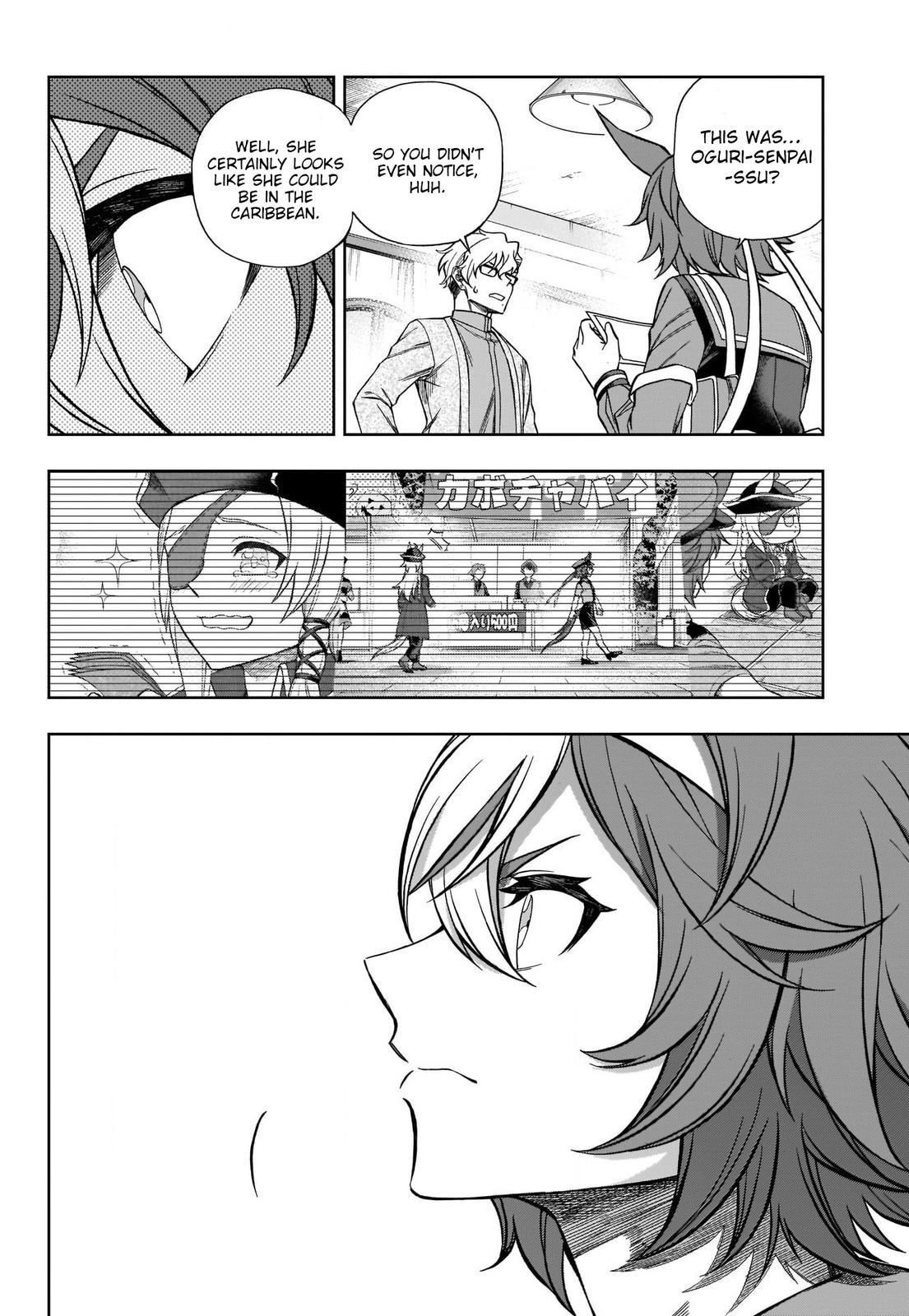 Uma Musume: Cinderella Gray Chapter 103 - Page 12