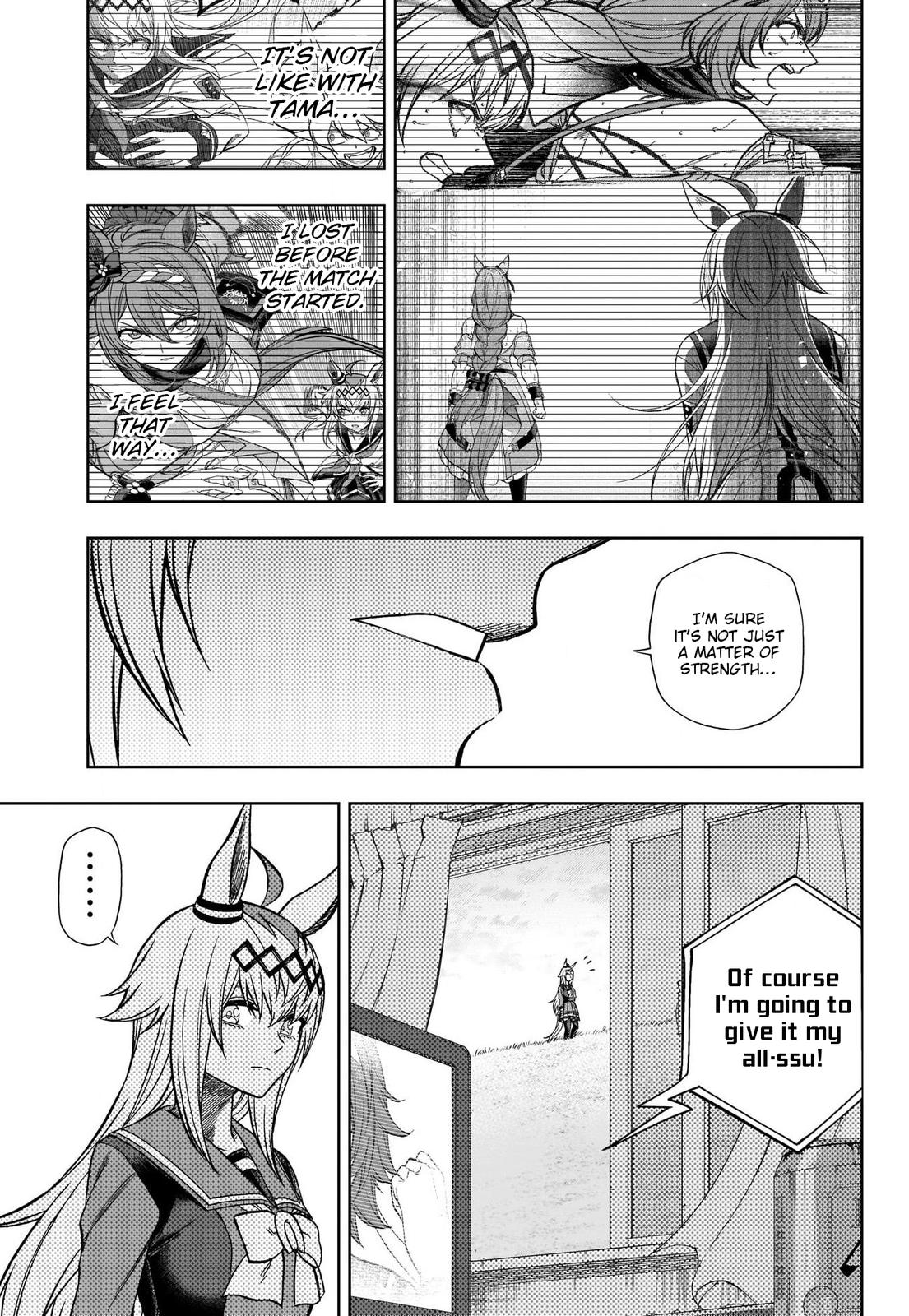 Uma Musume: Cinderella Gray Chapter 103 - Page 15