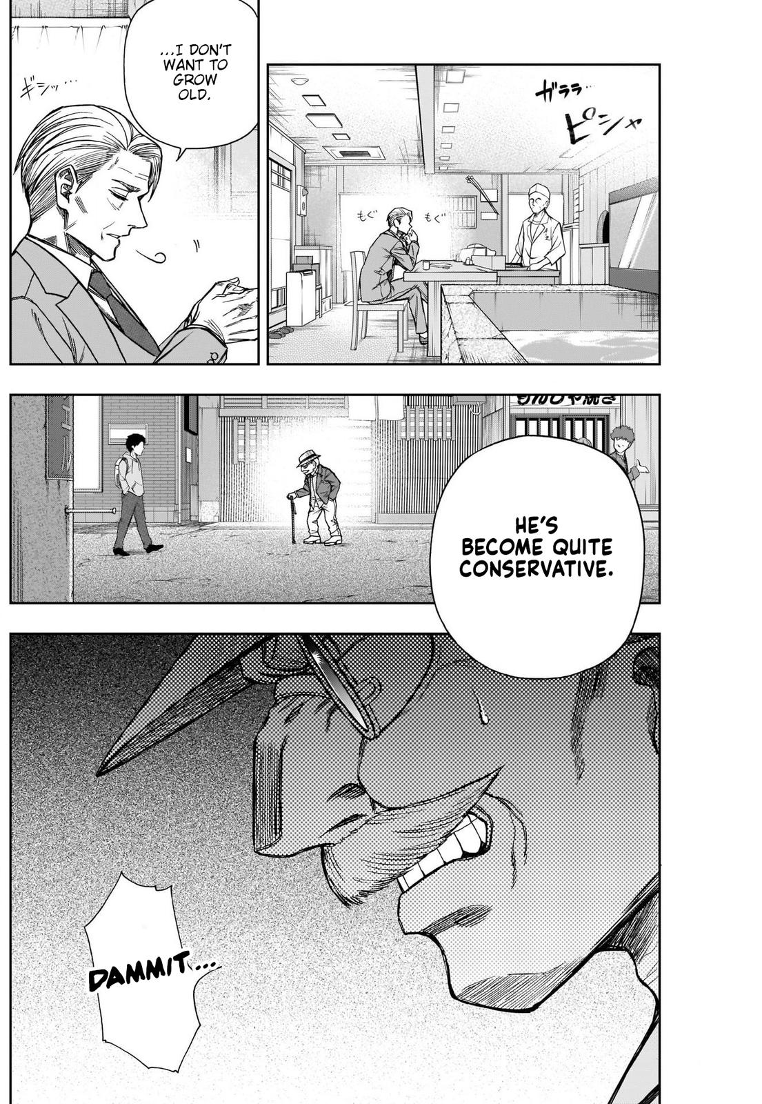 Uma Musume: Cinderella Gray Chapter 105 - Page 10