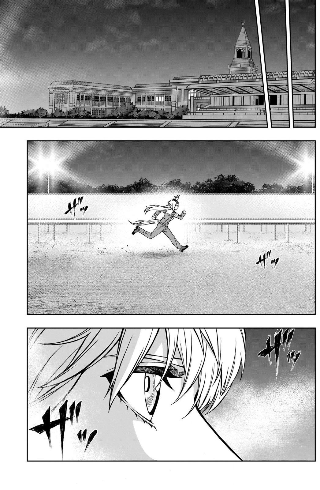 Uma Musume: Cinderella Gray Chapter 105 - Page 11