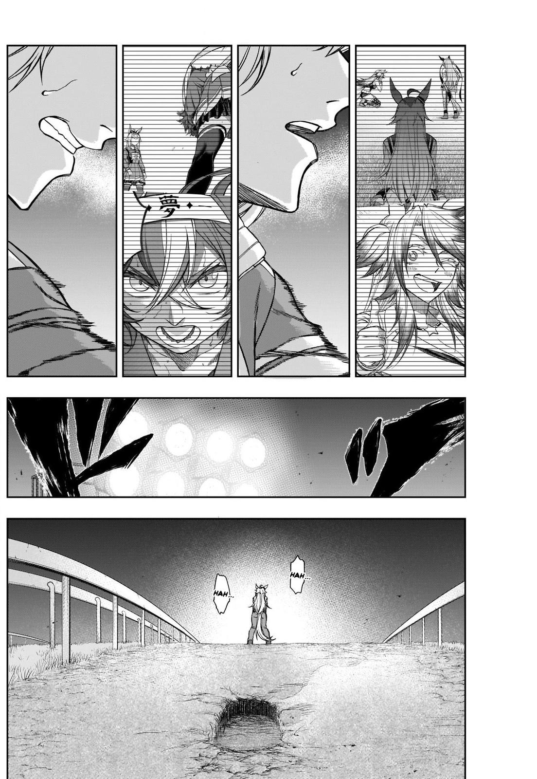 Uma Musume: Cinderella Gray Chapter 105 - Page 12