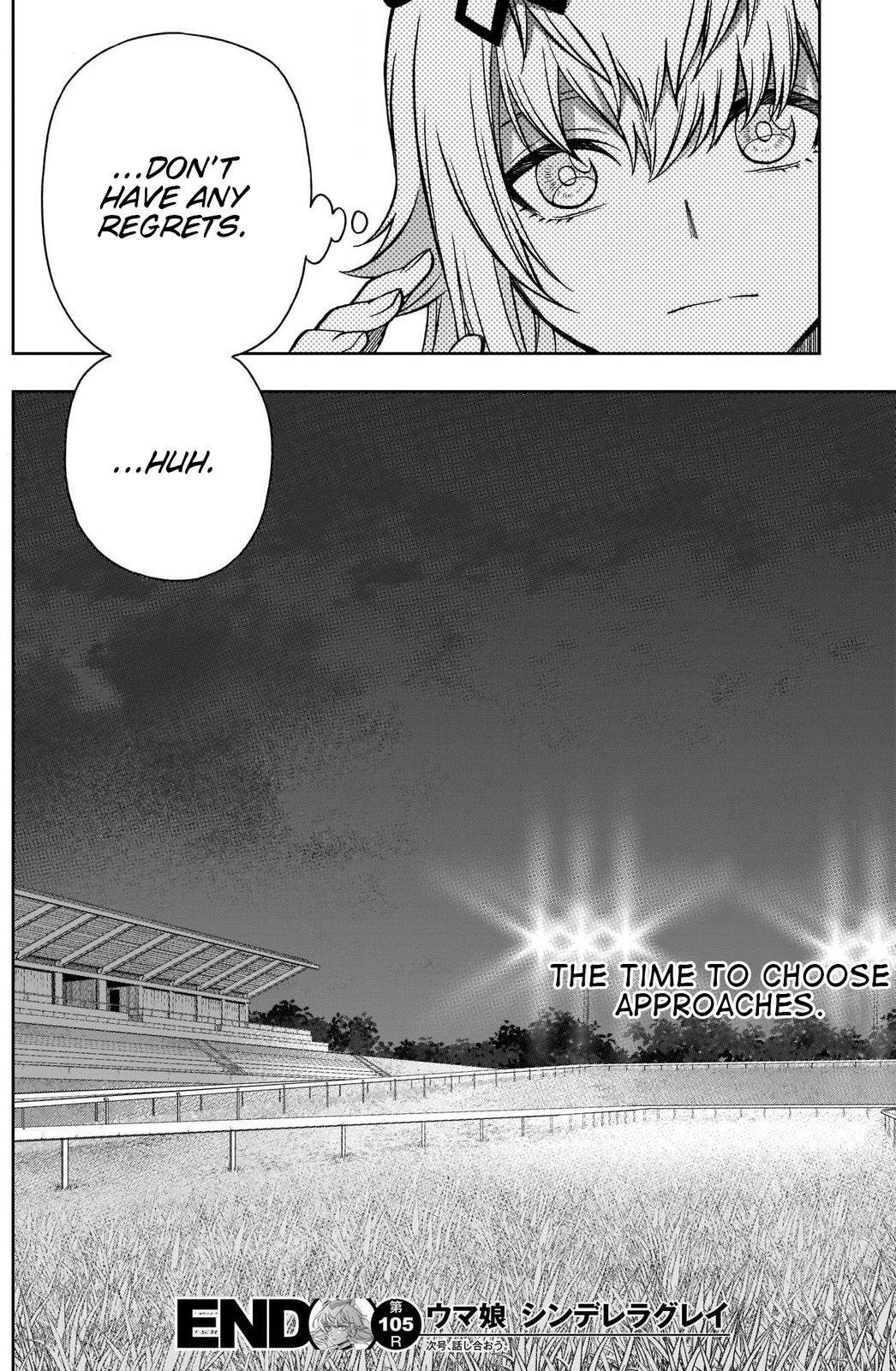 Uma Musume: Cinderella Gray Chapter 105 - Page 18