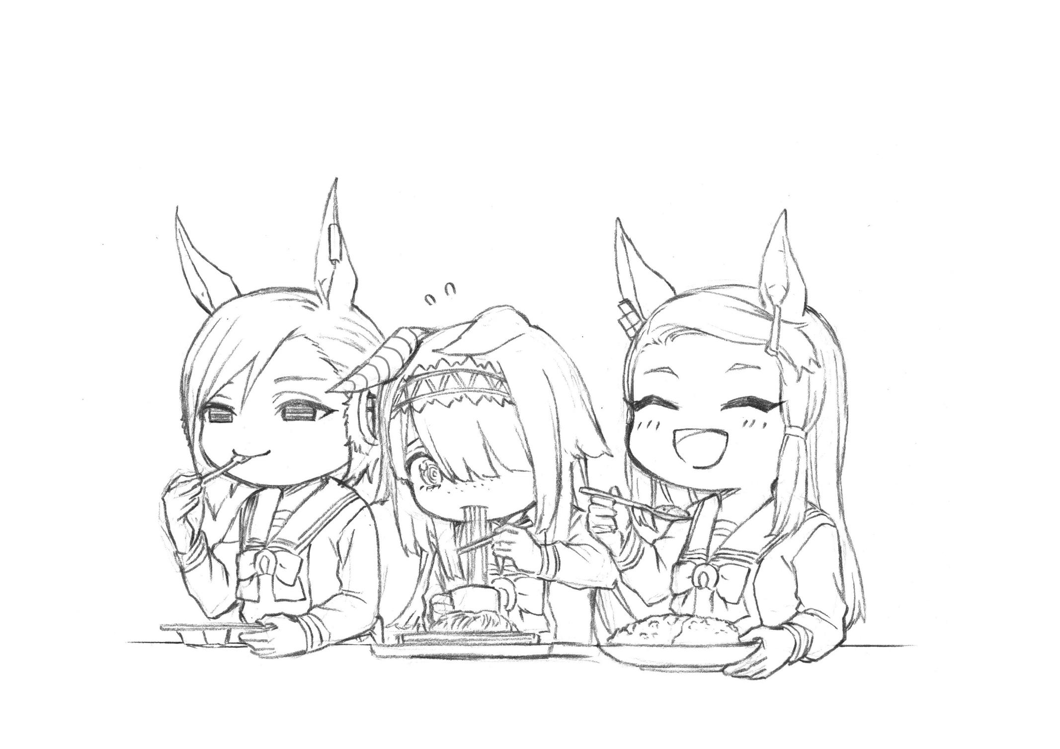 Uma Musume: Cinderella Gray Chapter 105 - Page 19