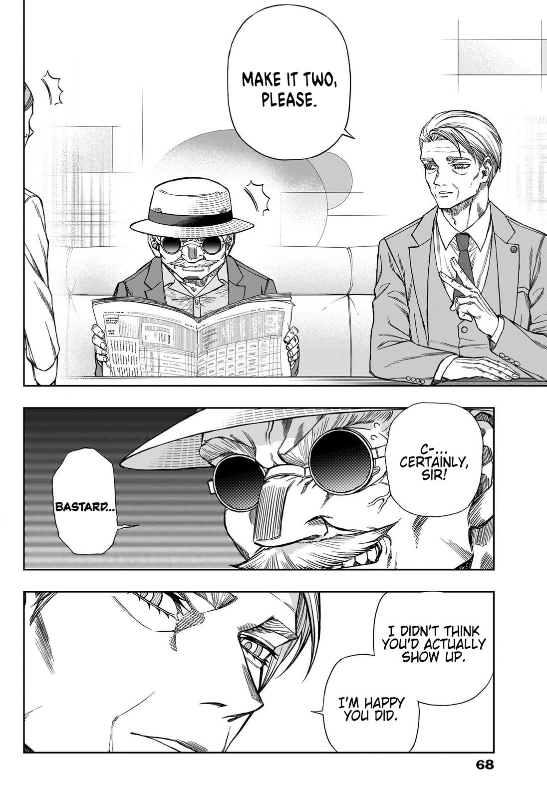 Uma Musume: Cinderella Gray Chapter 108 - Page 6