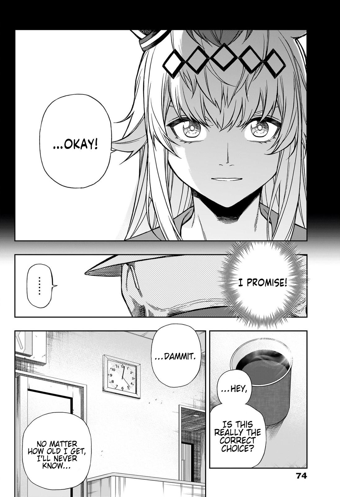 Uma Musume: Cinderella Gray Chapter 108 - Page 12