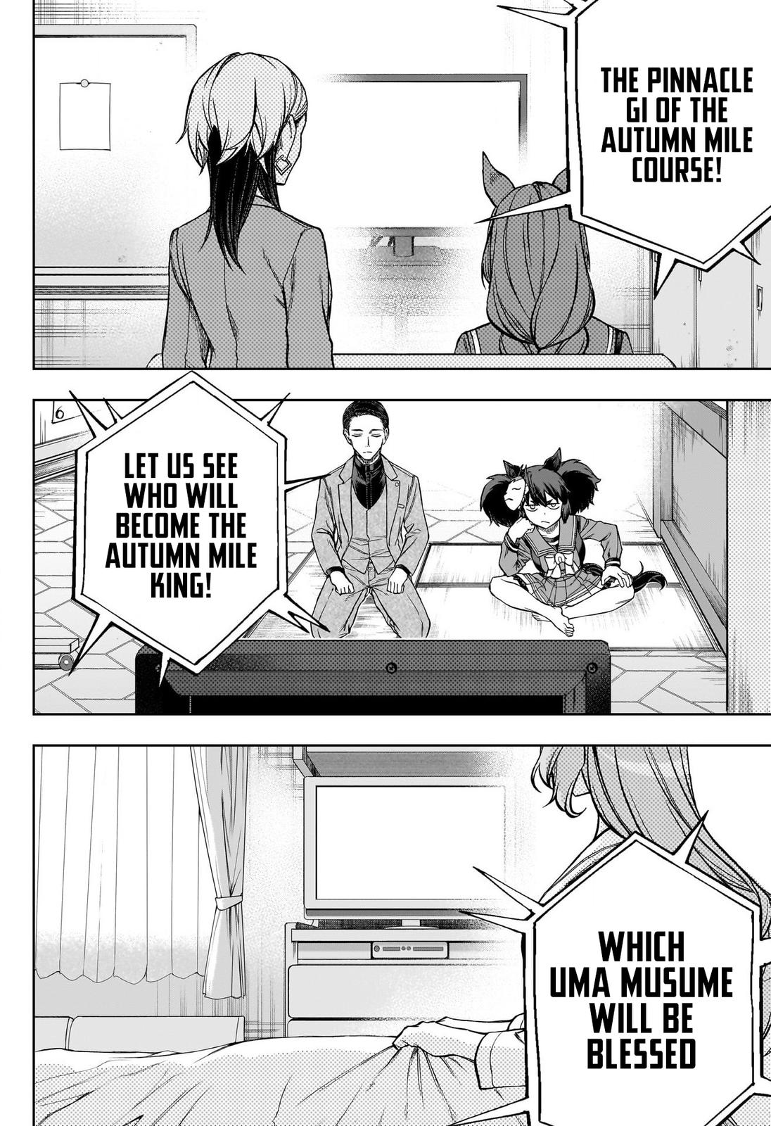 Uma Musume: Cinderella Gray Chapter 108 - Page 14