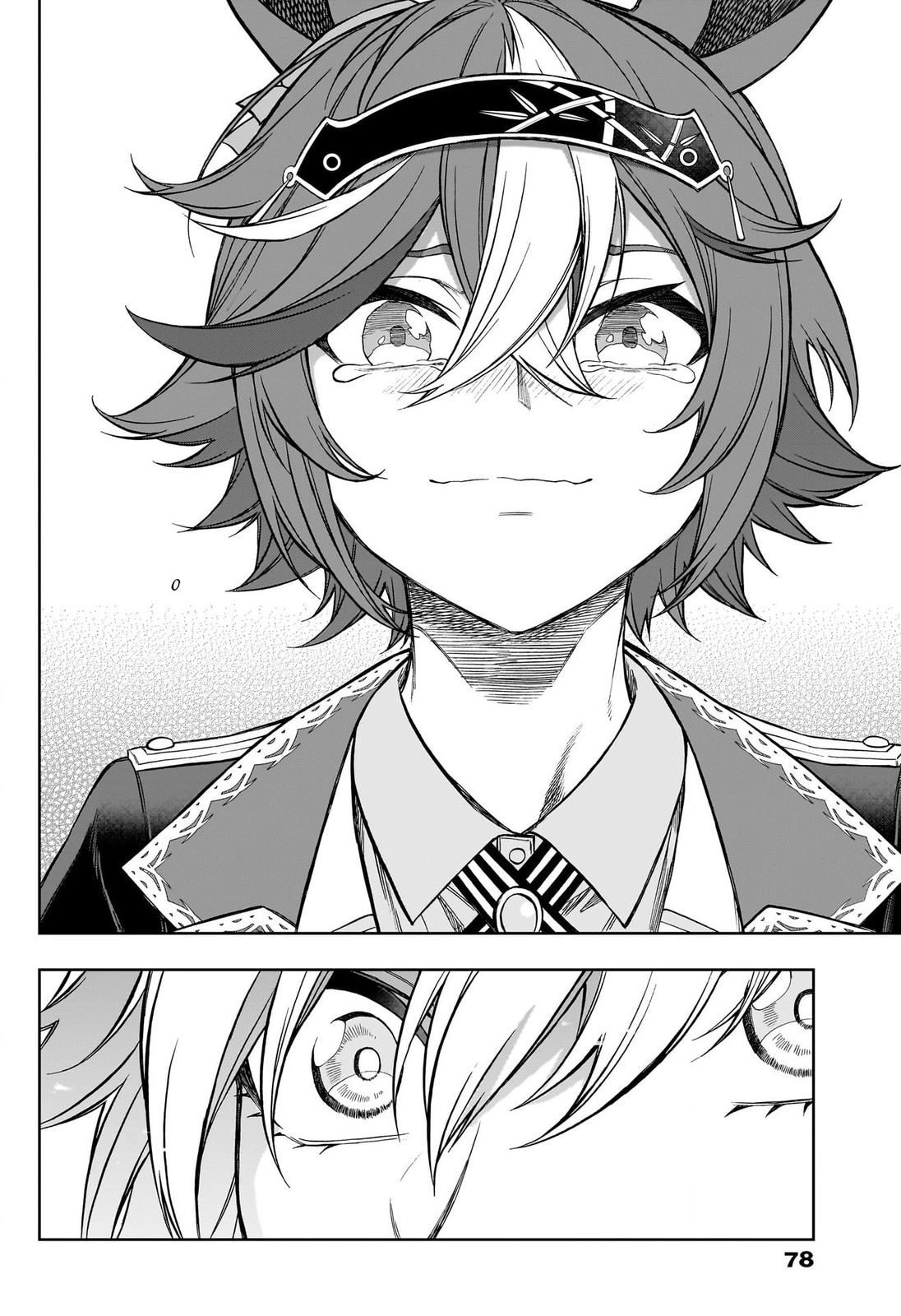 Uma Musume: Cinderella Gray Chapter 108 - Page 16