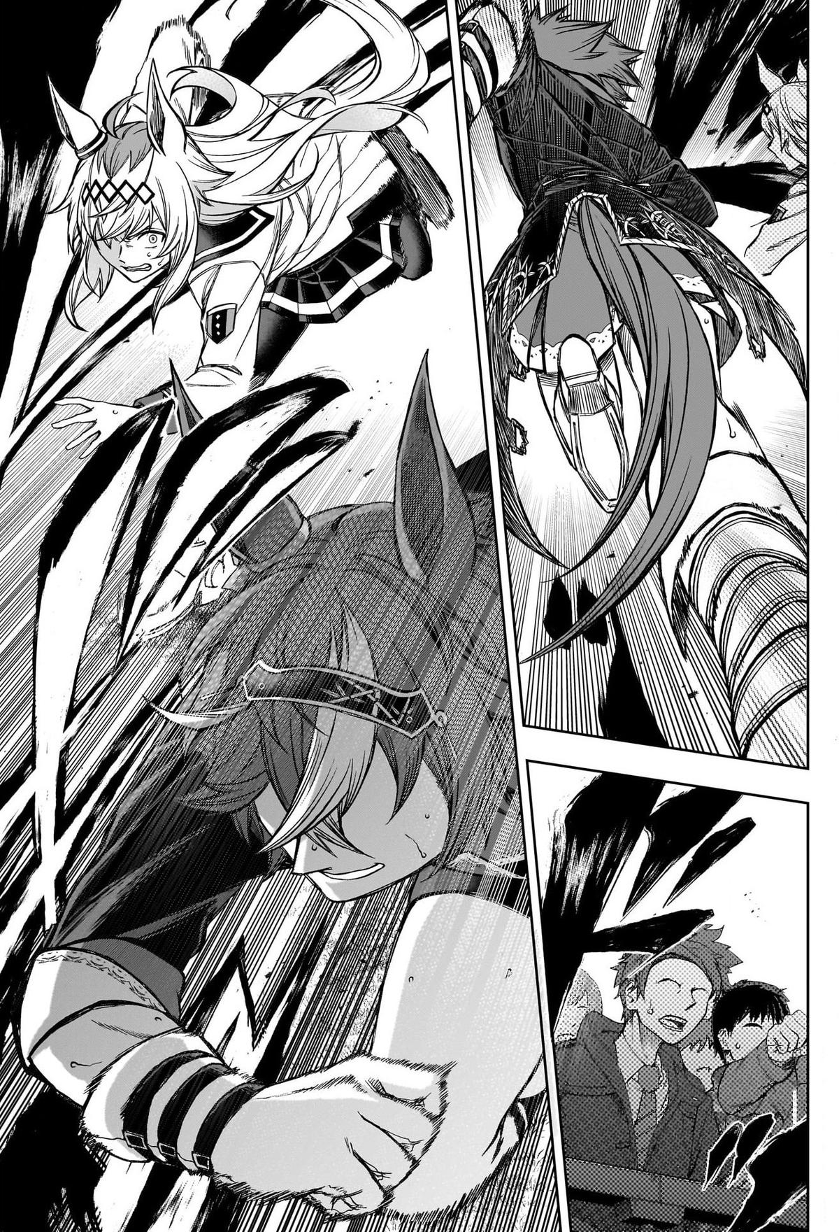 Uma Musume: Cinderella Gray Chapter 110 - Page 12