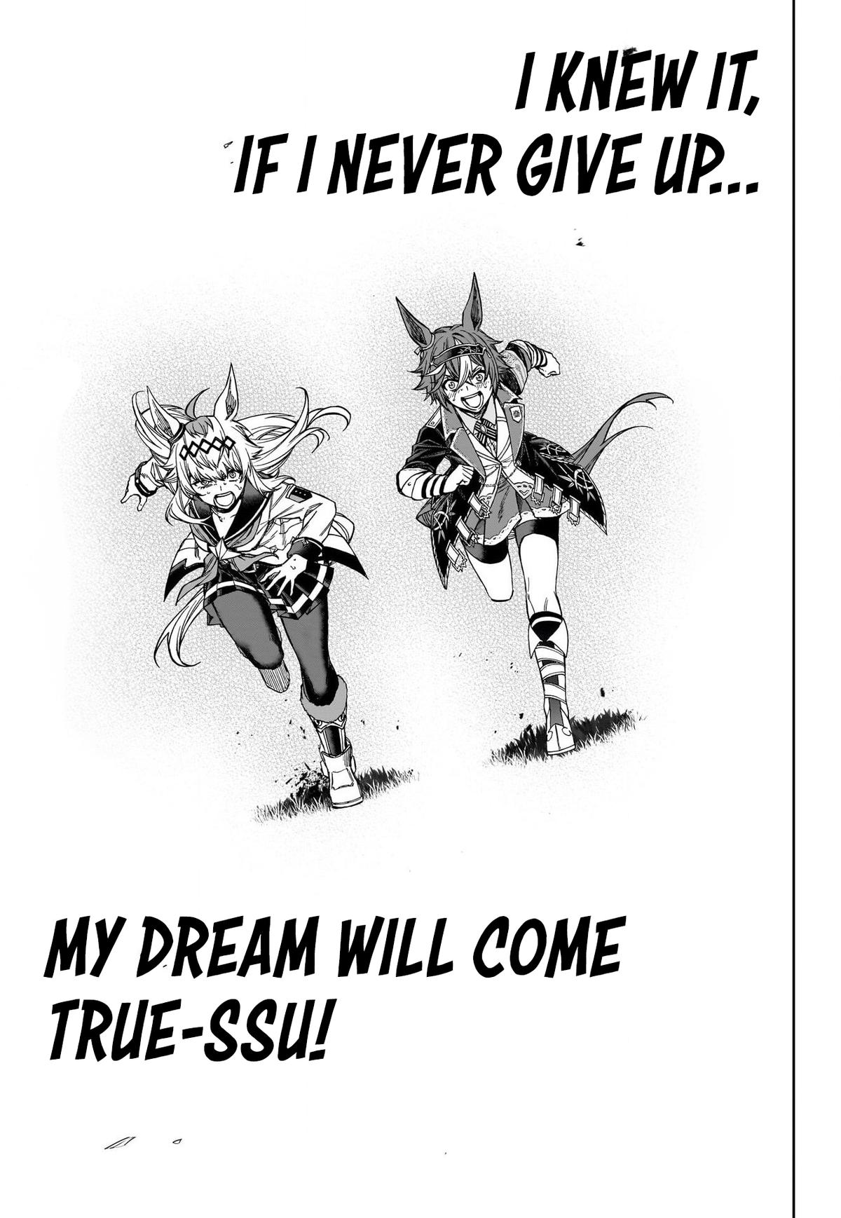 Uma Musume: Cinderella Gray Chapter 112 - Page 7