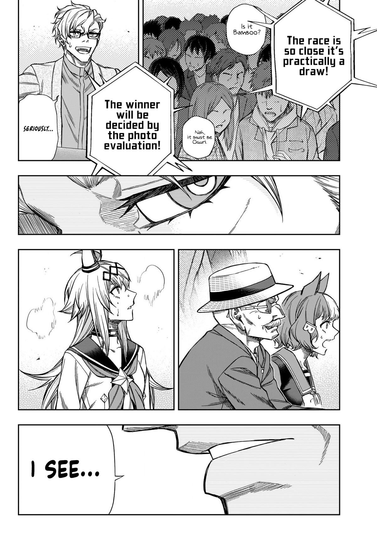 Uma Musume: Cinderella Gray Chapter 112 - Page 14