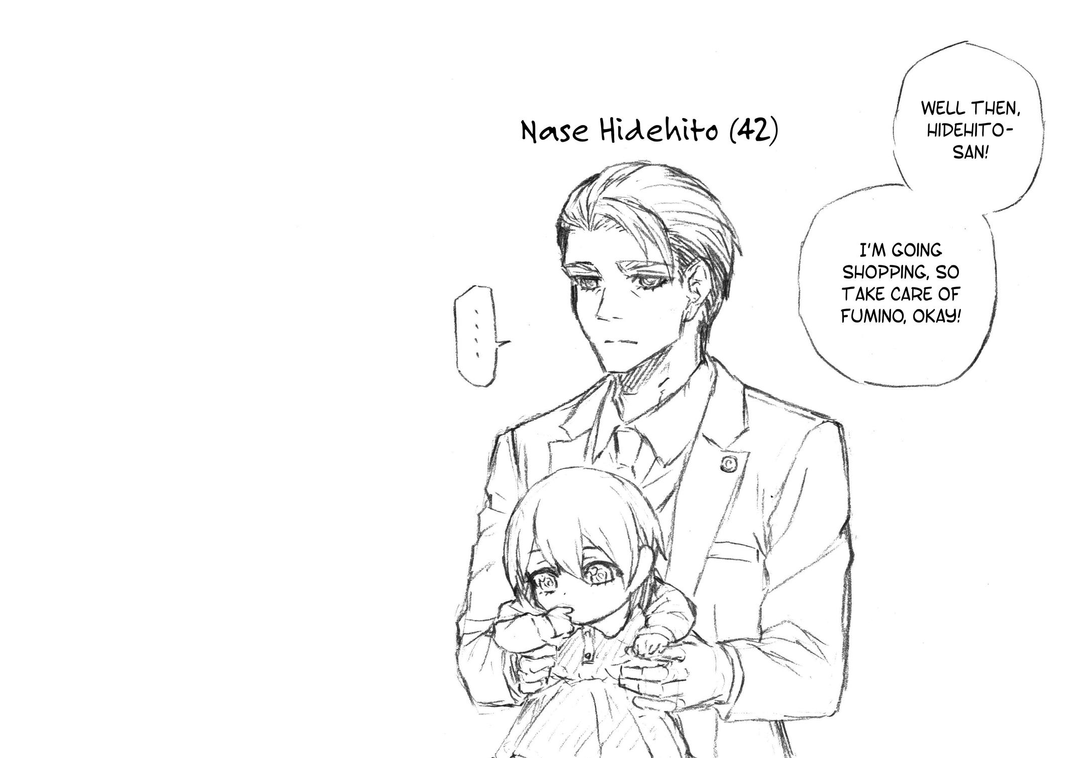 Uma Musume: Cinderella Gray Chapter 112 - Page 17