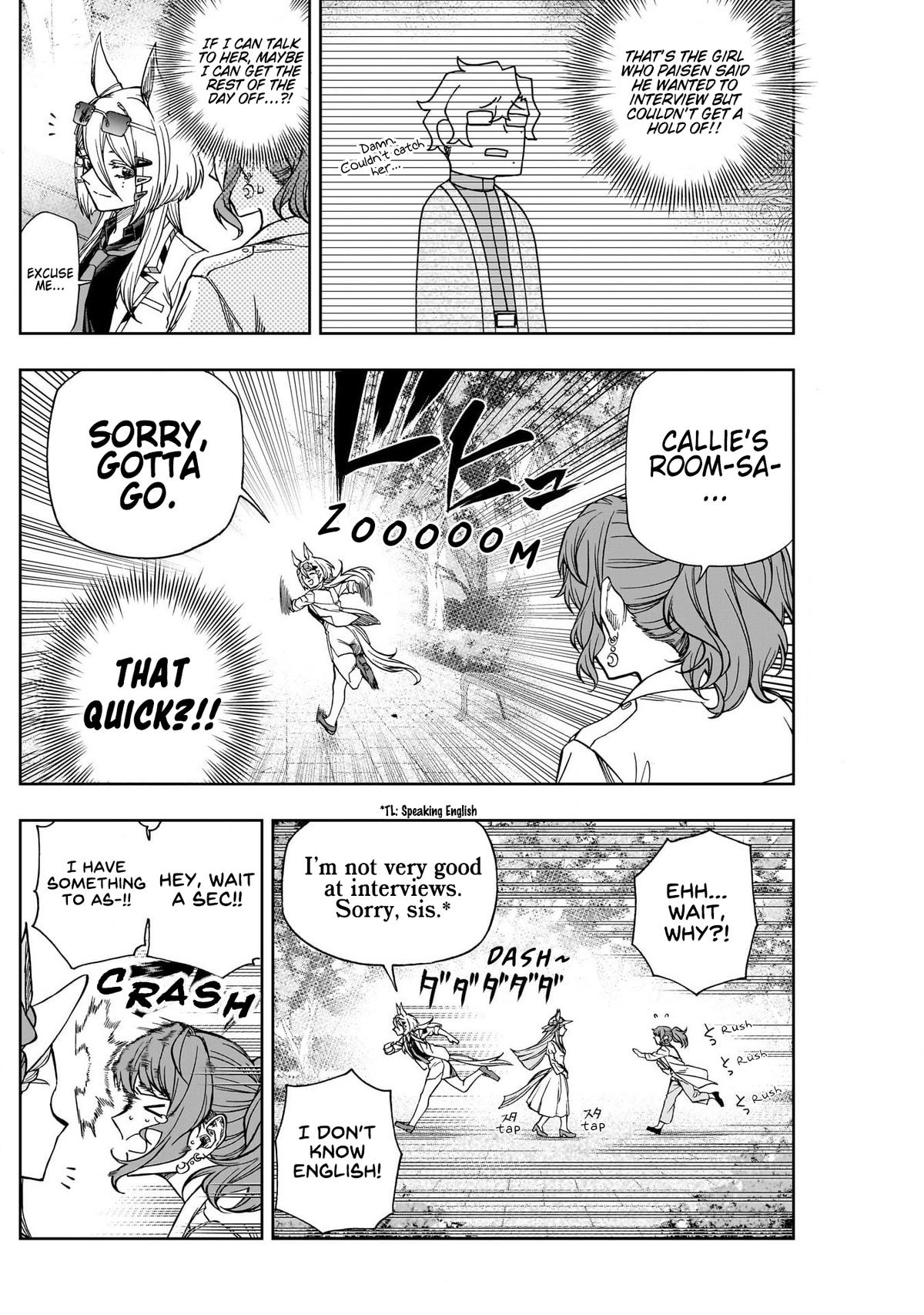 Uma Musume: Cinderella Gray Chapter 116 - Page 9