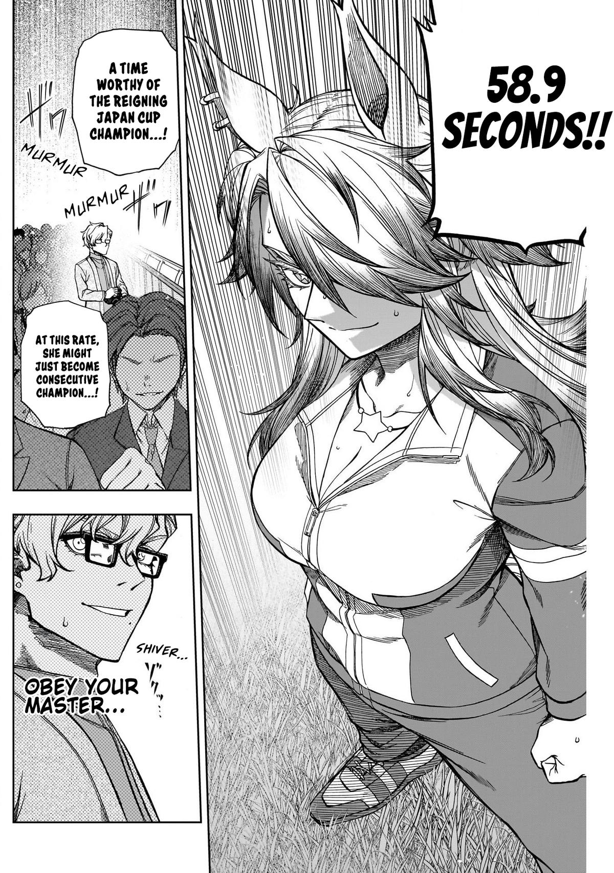 Uma Musume: Cinderella Gray Chapter 116 - Page 13