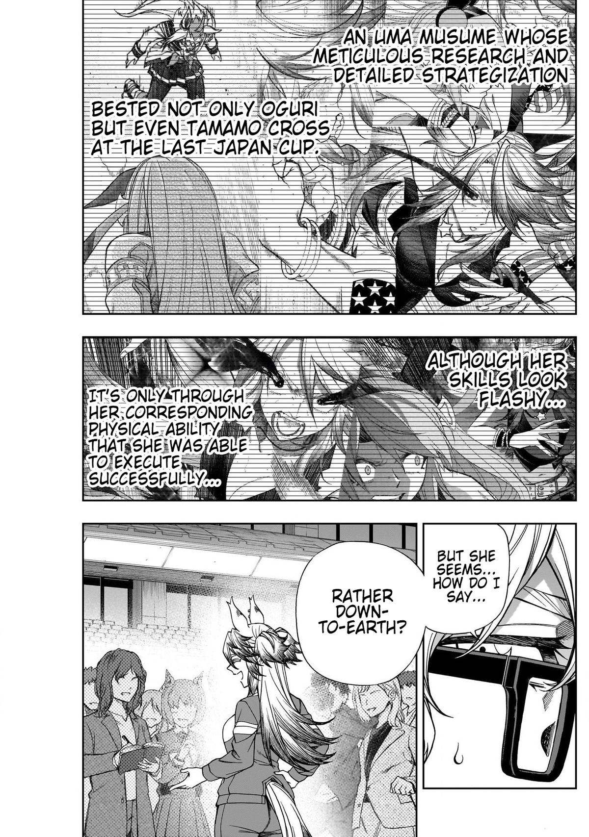 Uma Musume: Cinderella Gray Chapter 116 - Page 14